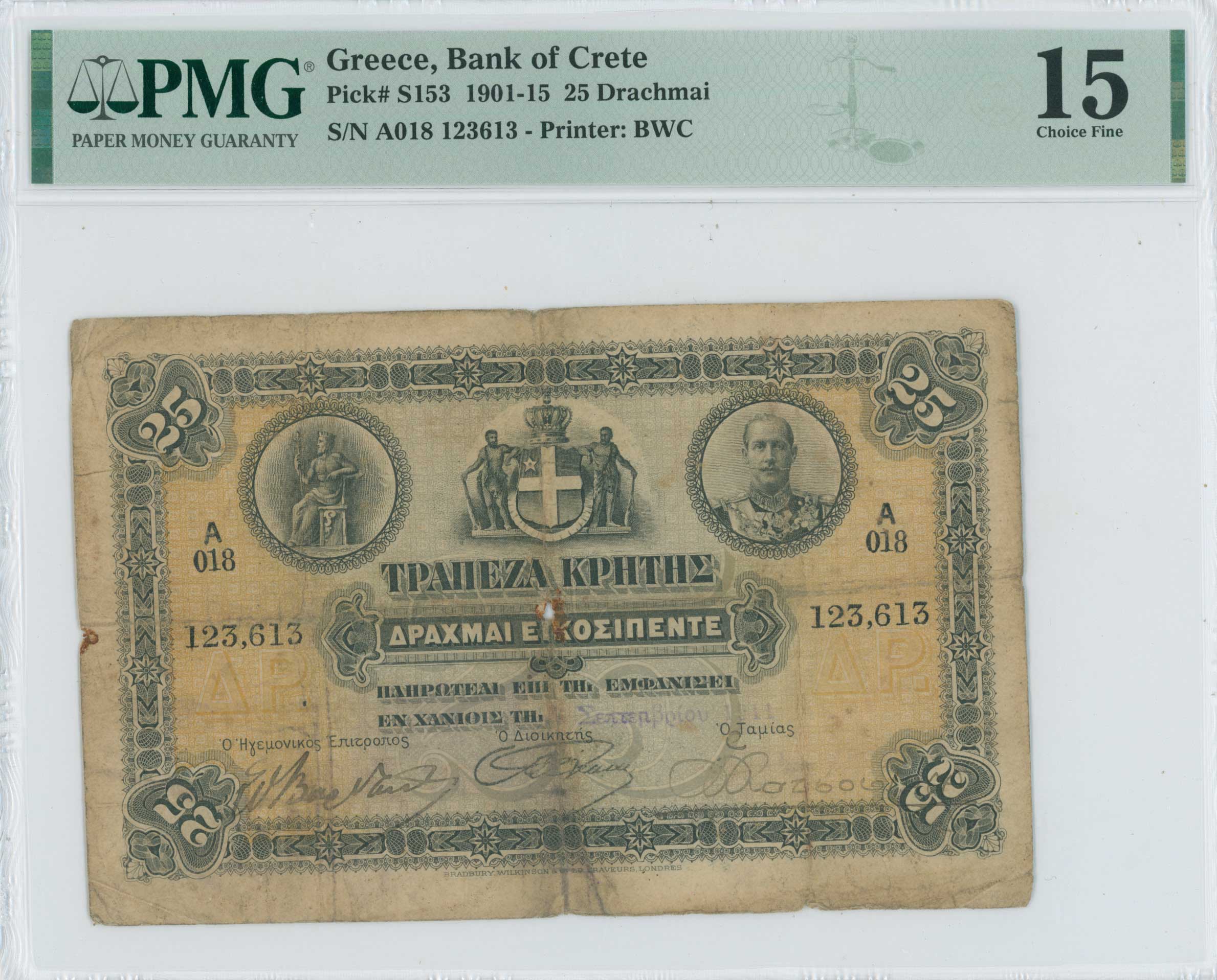Lot 06619