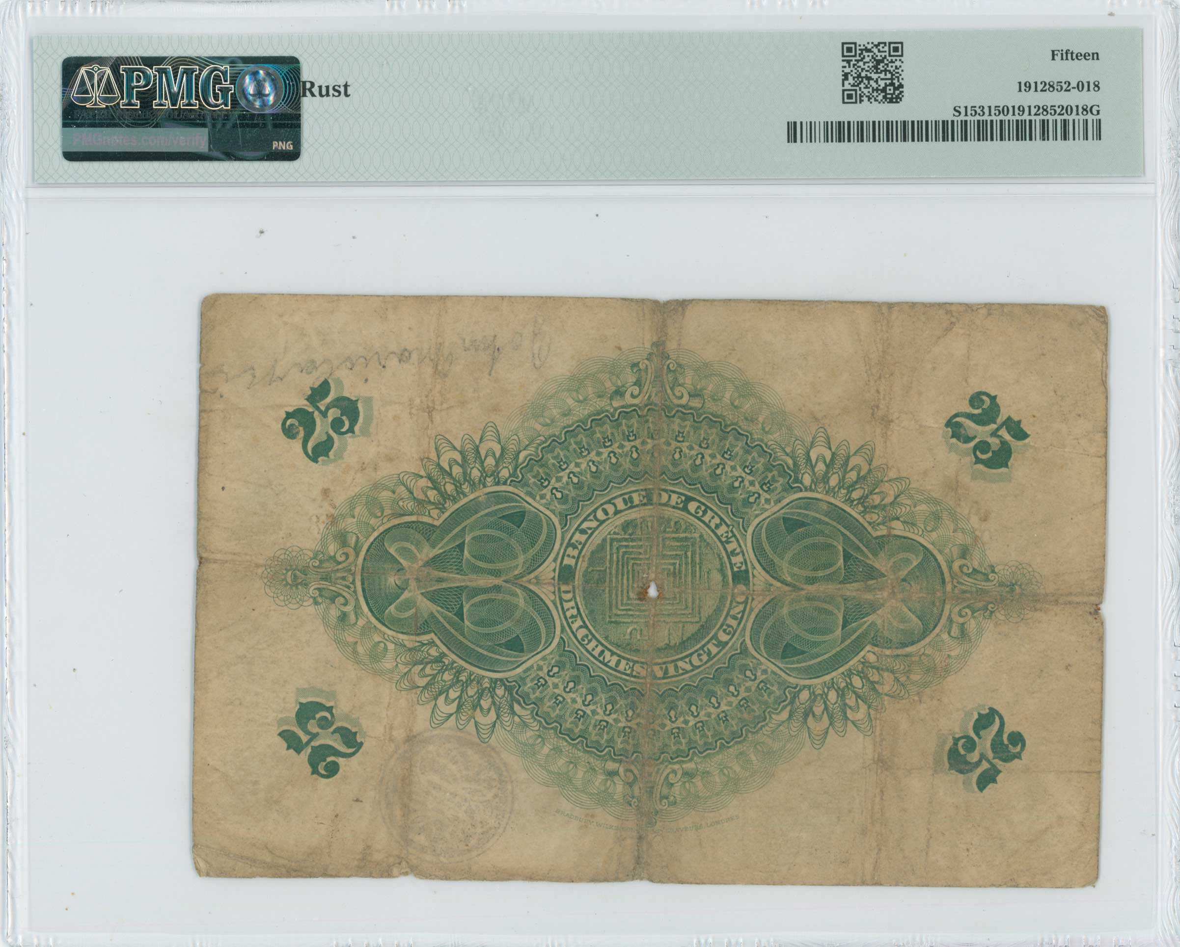 Lot 06619