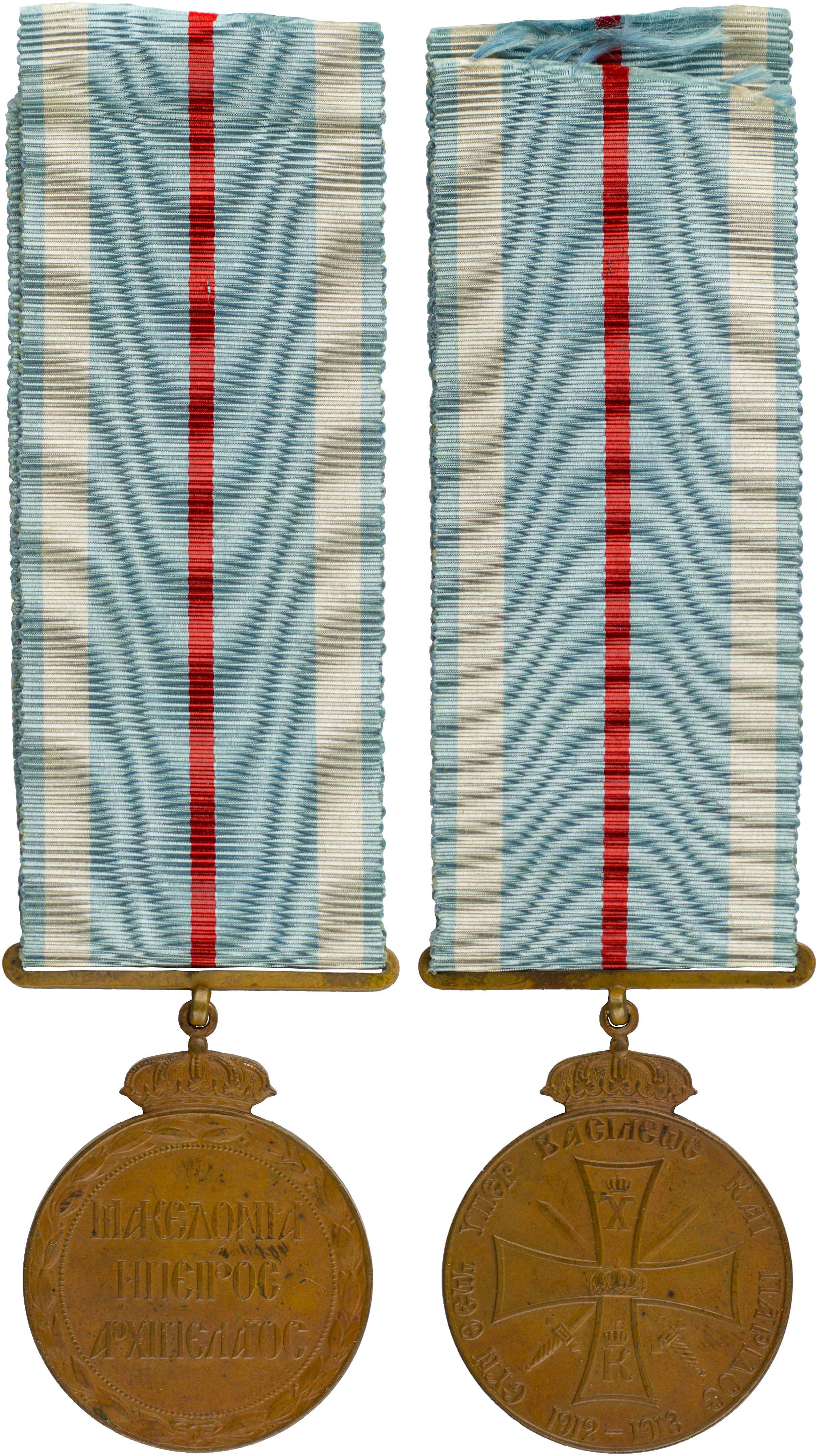 Lot 06772