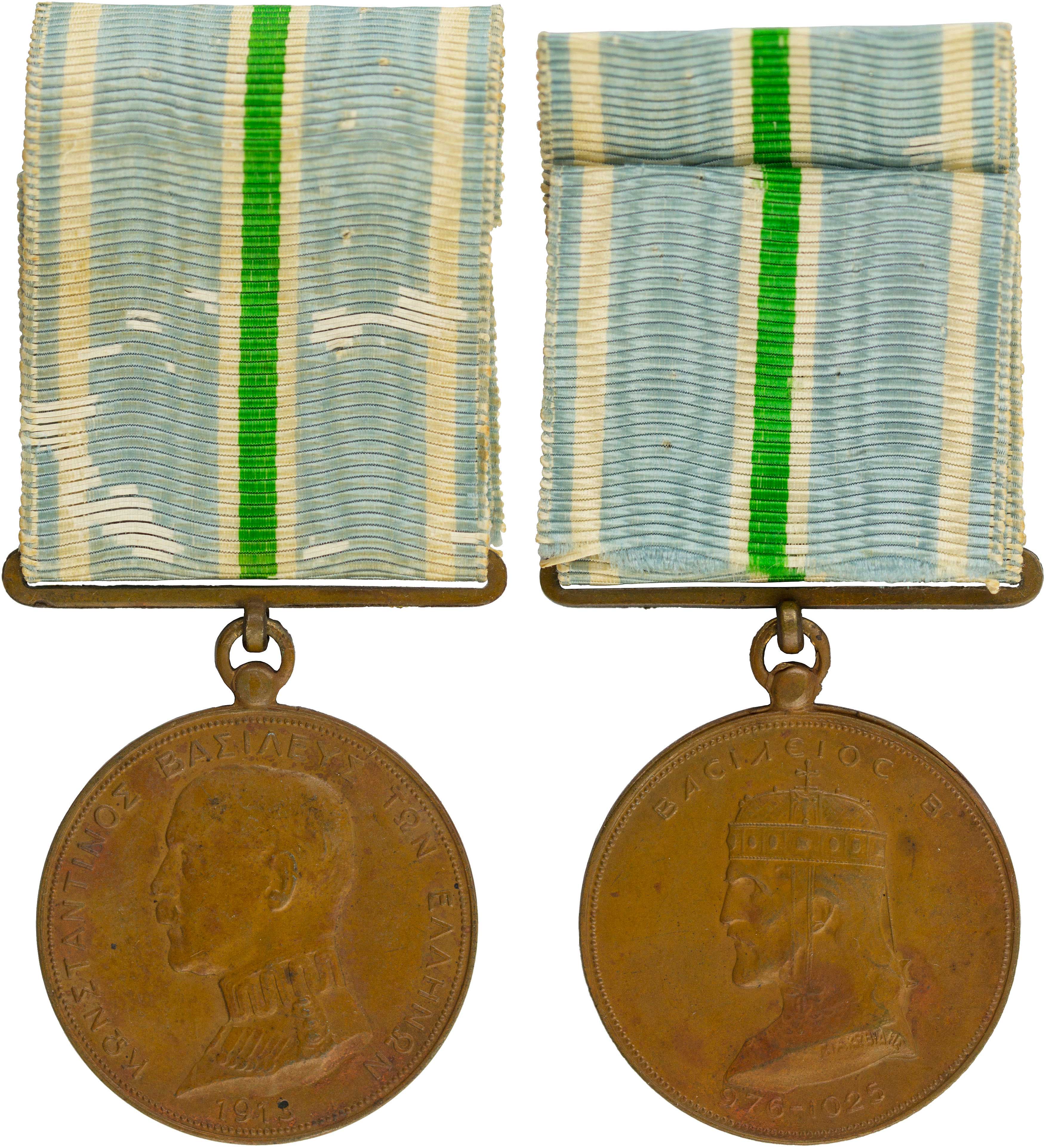 Lot 06941