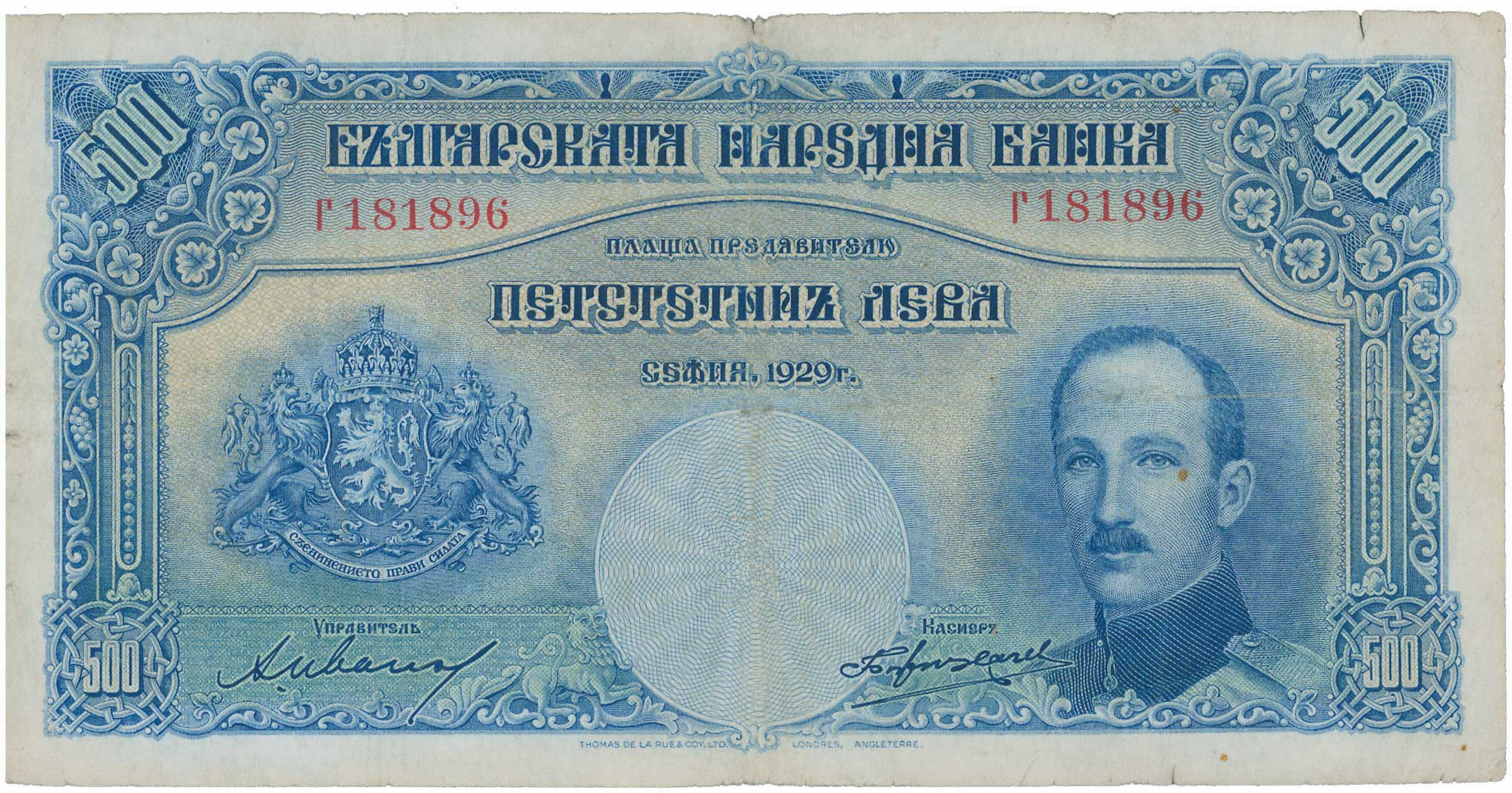 Lot 06830