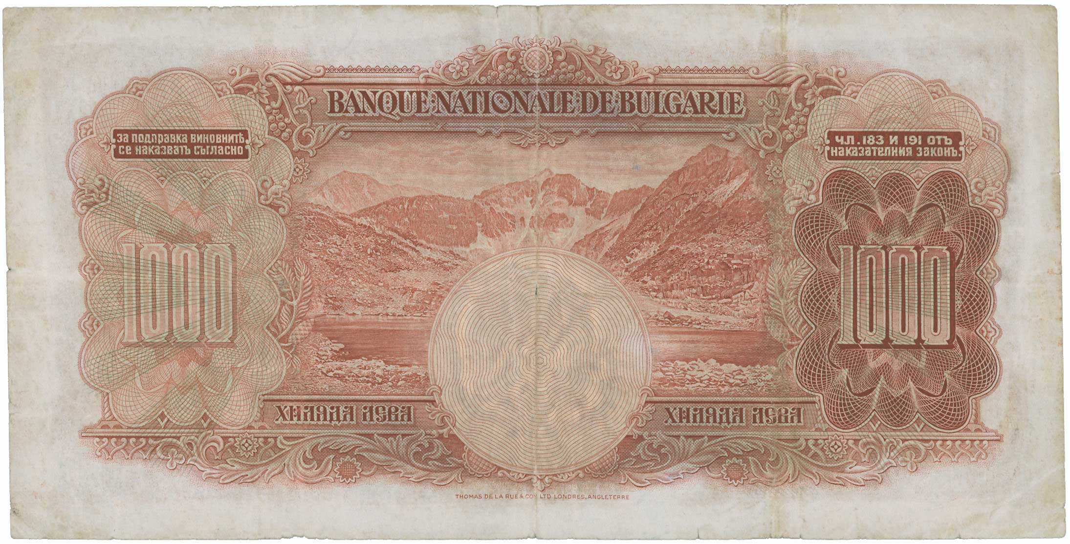 Lot 06831