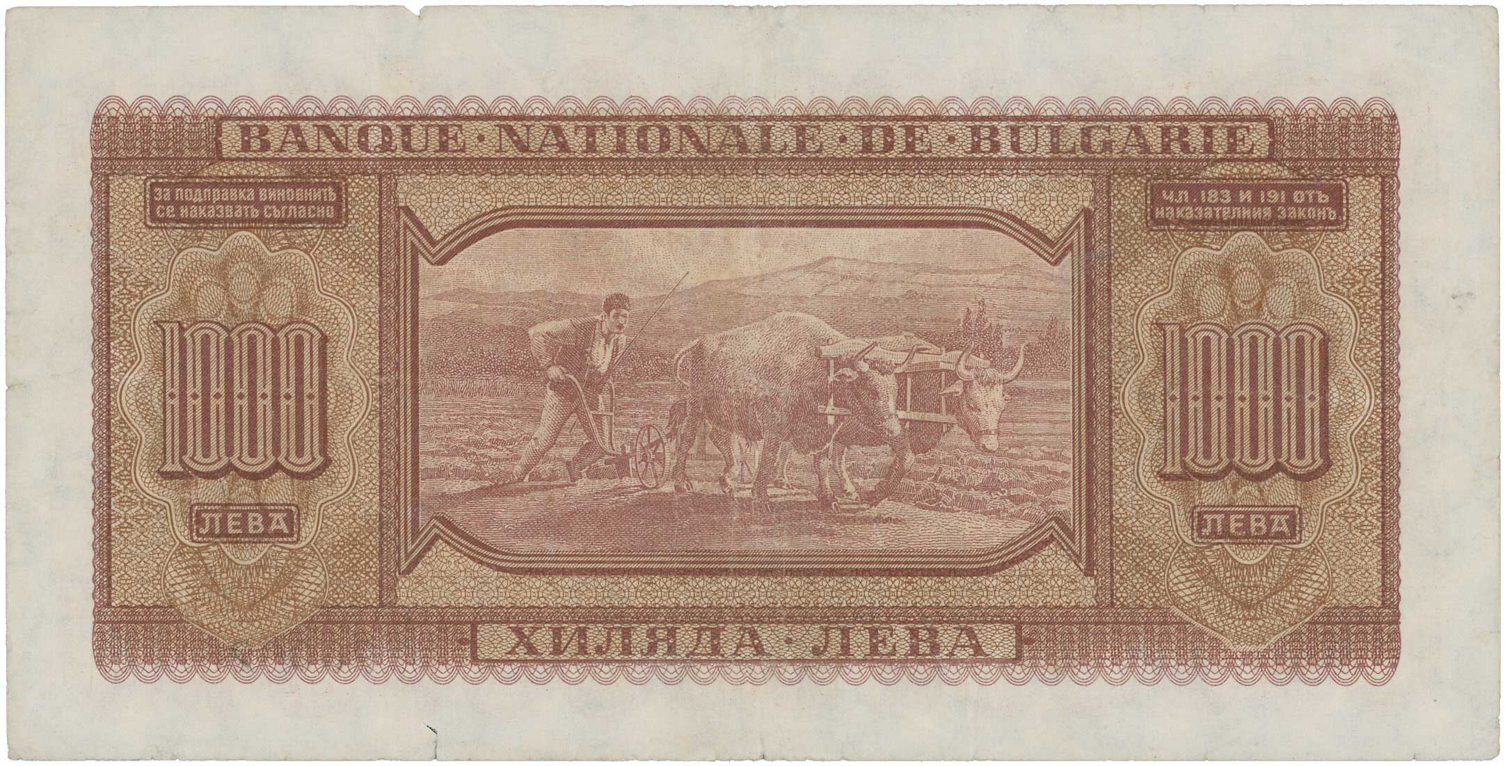 Lot 06834