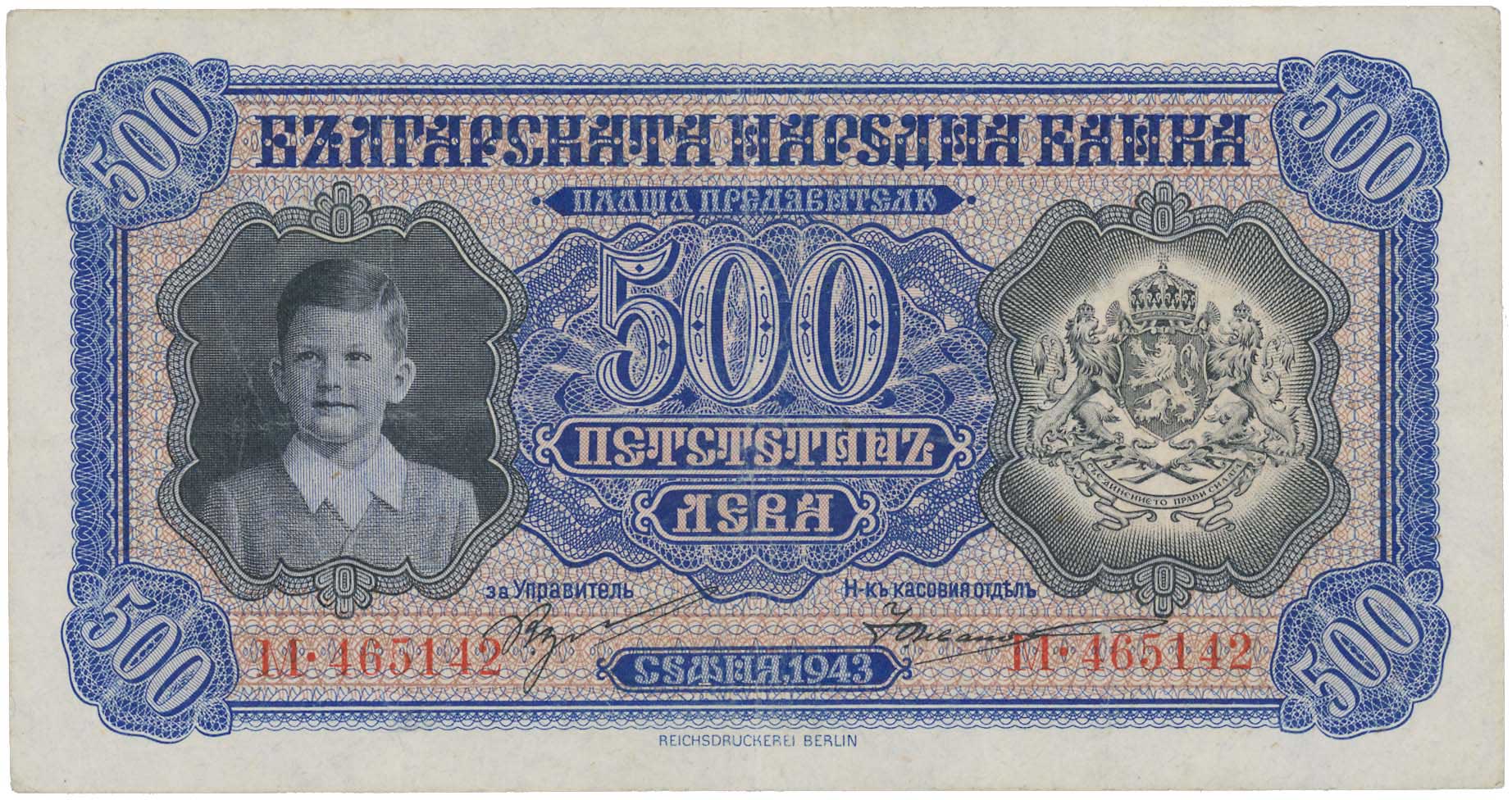 Lot 06708
