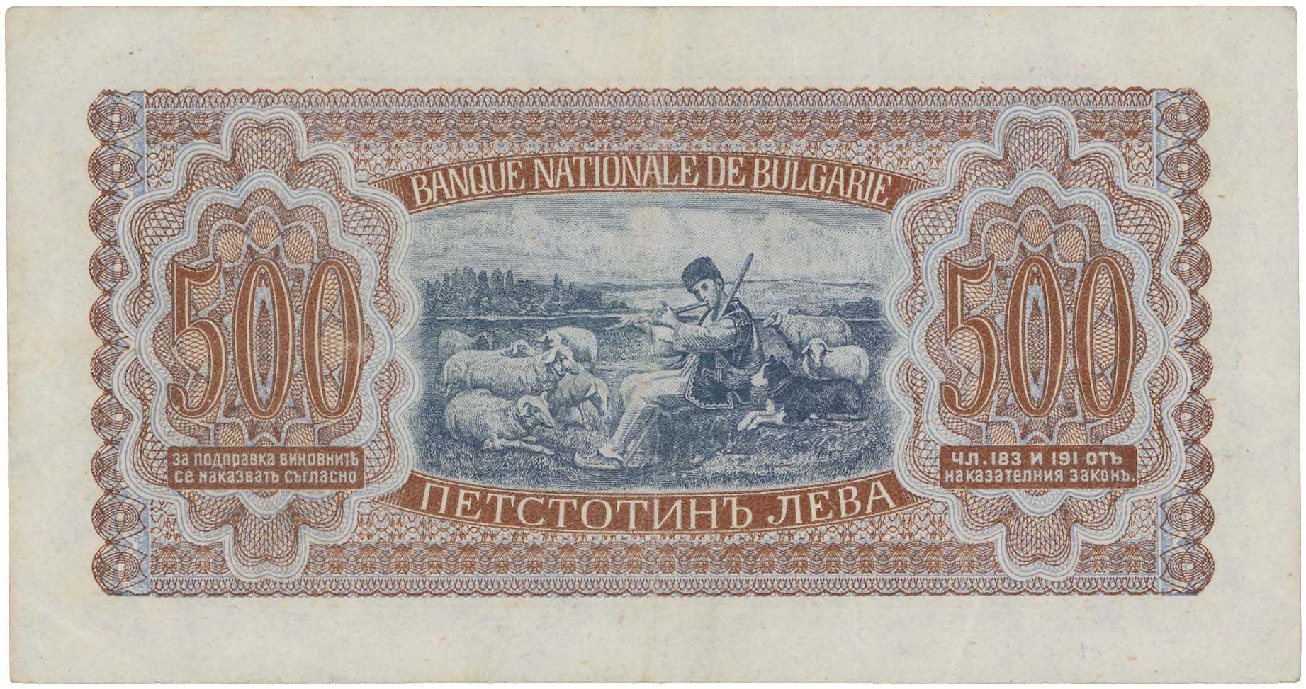 Lot 06708