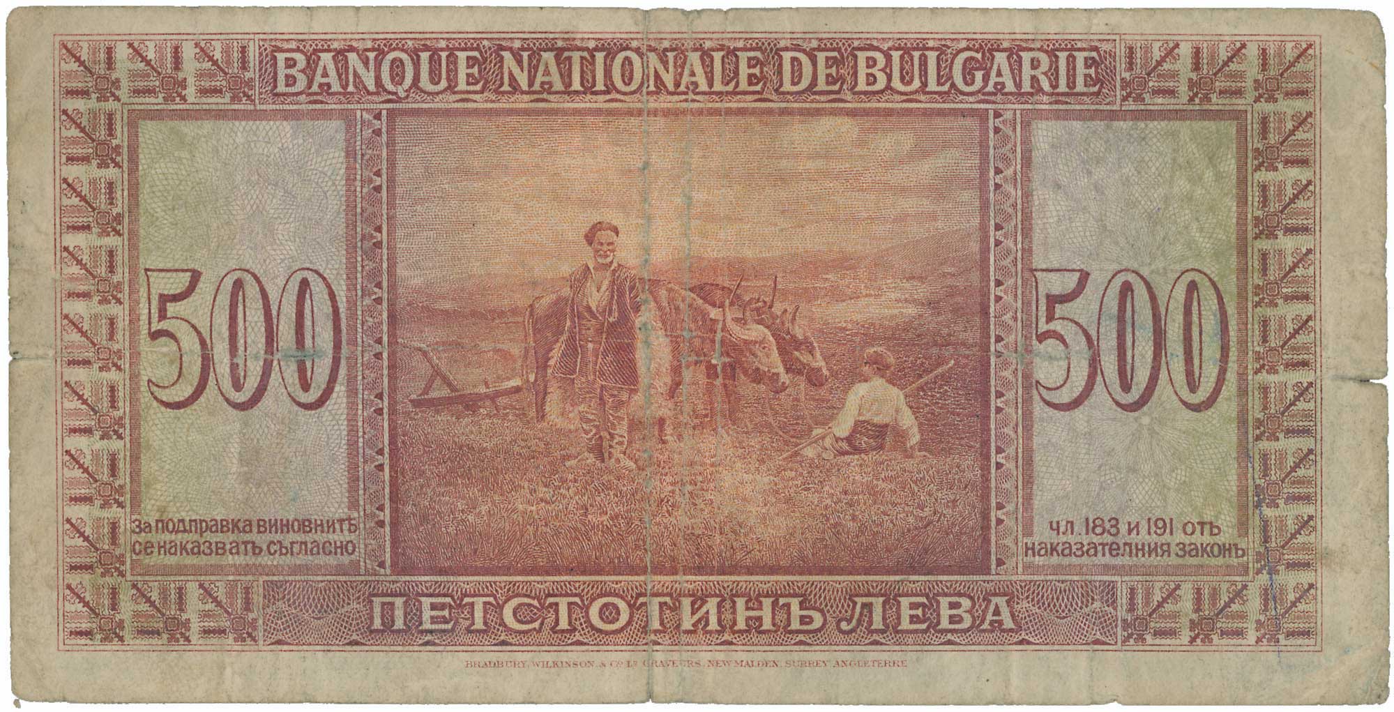 Lot 06828