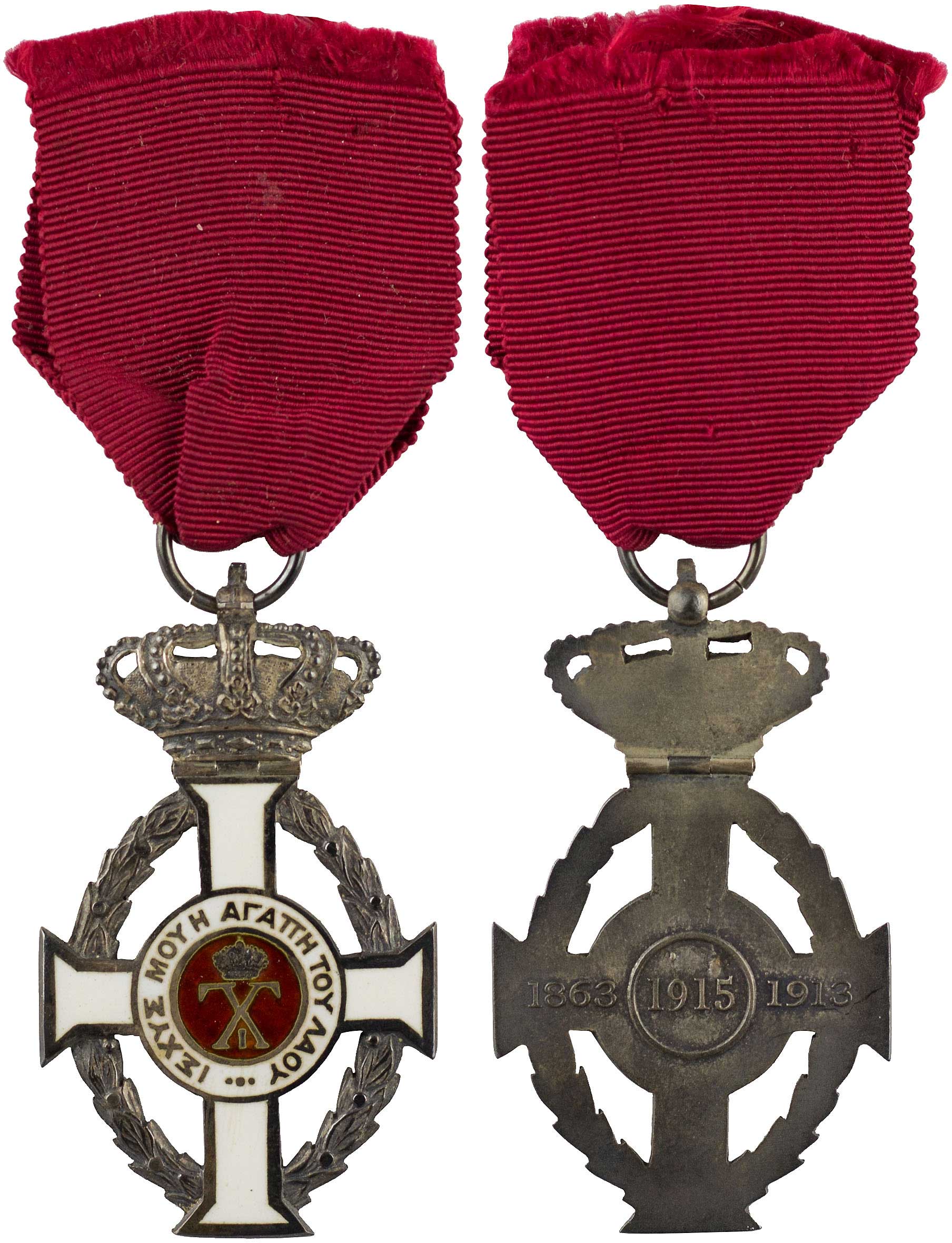 Lot 06930