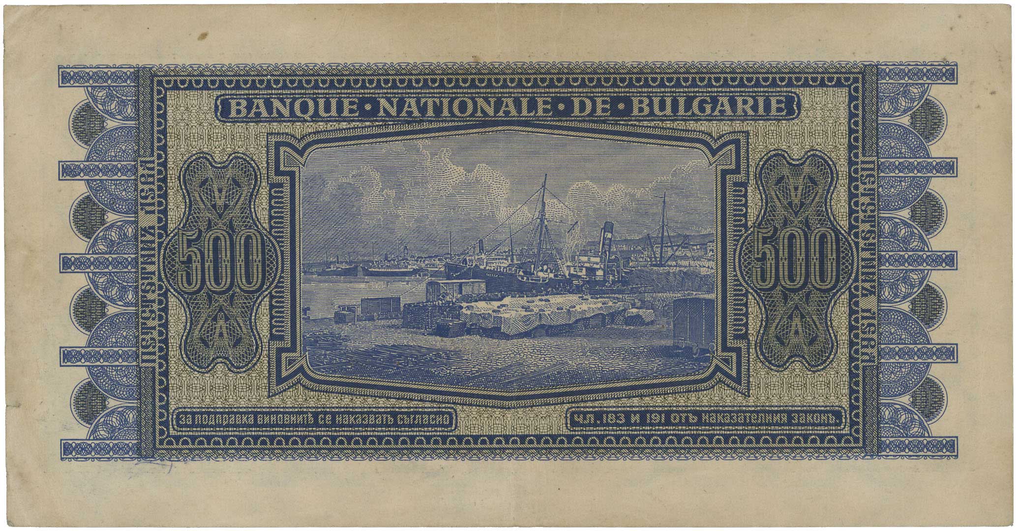 Lot 06832