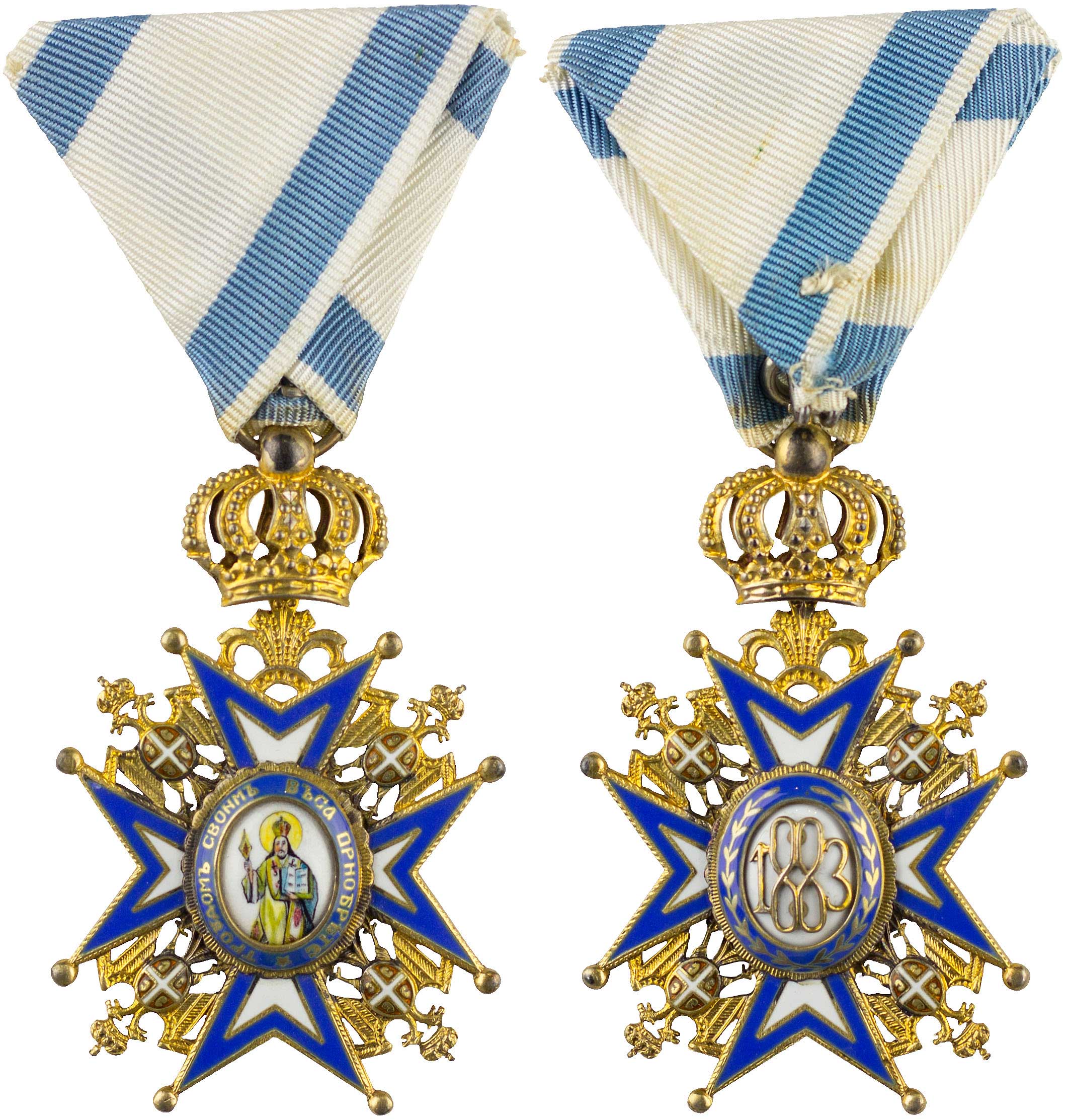 Lot 08469