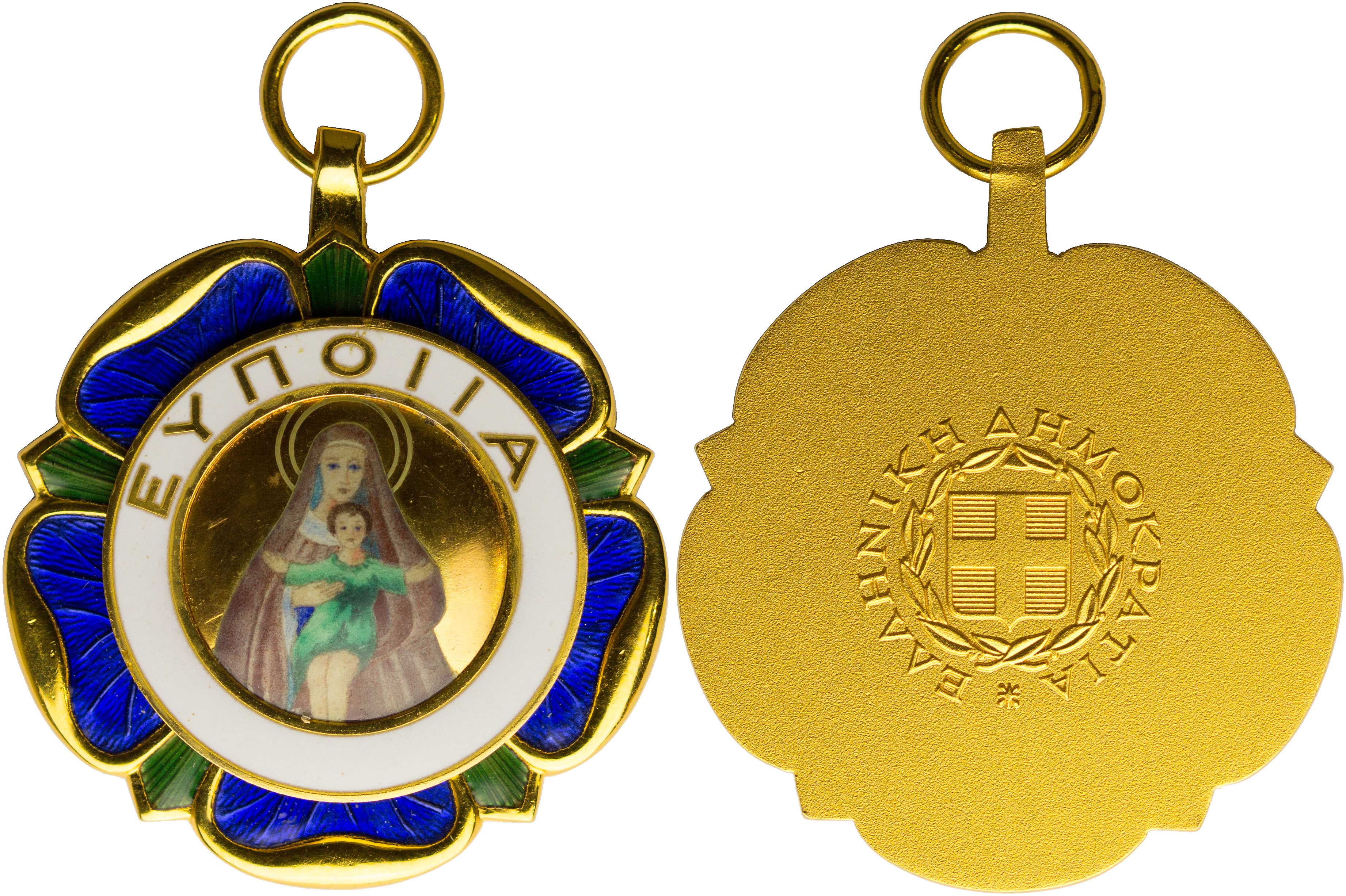 Lot 06934