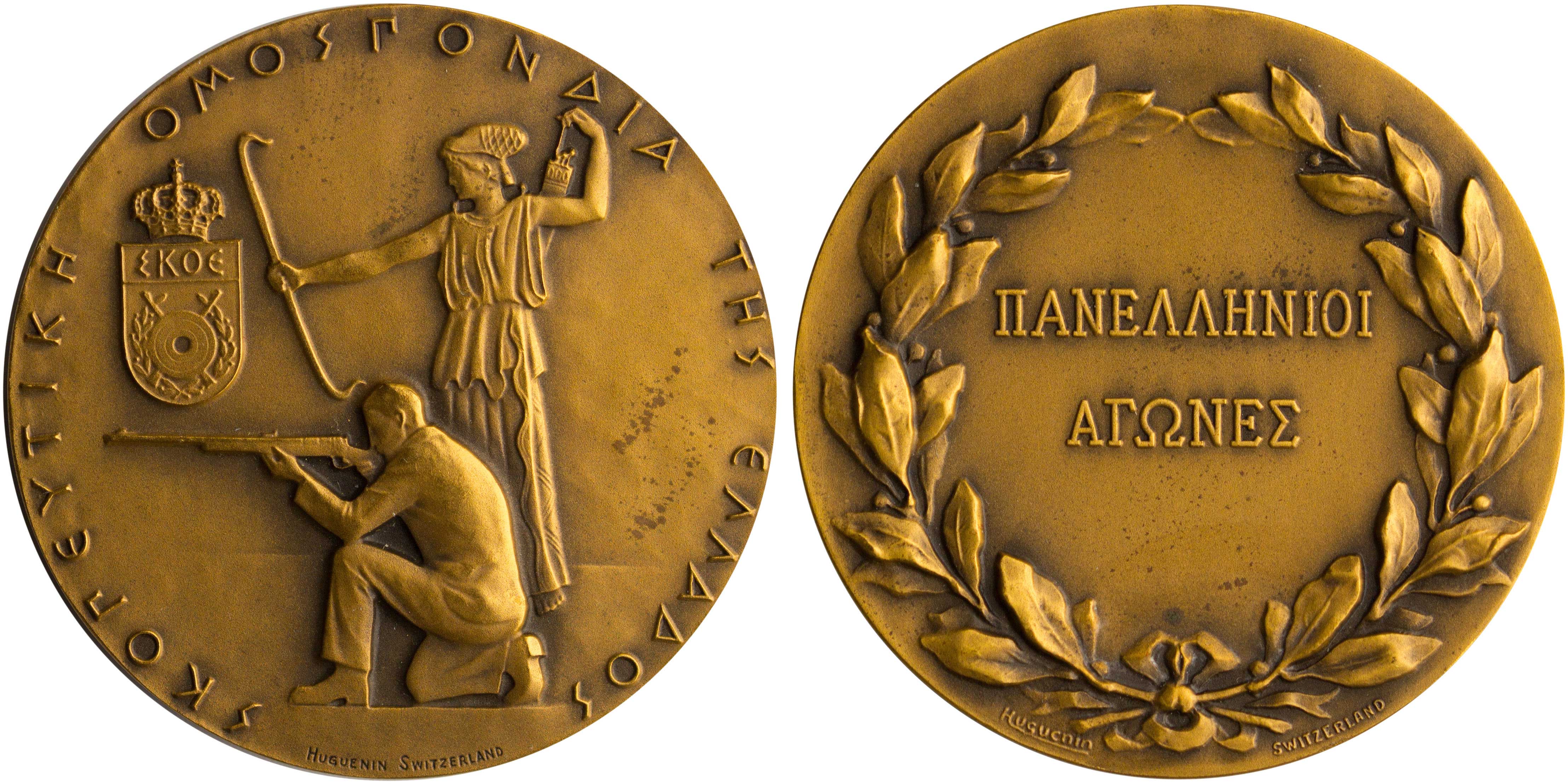 Lot 07010