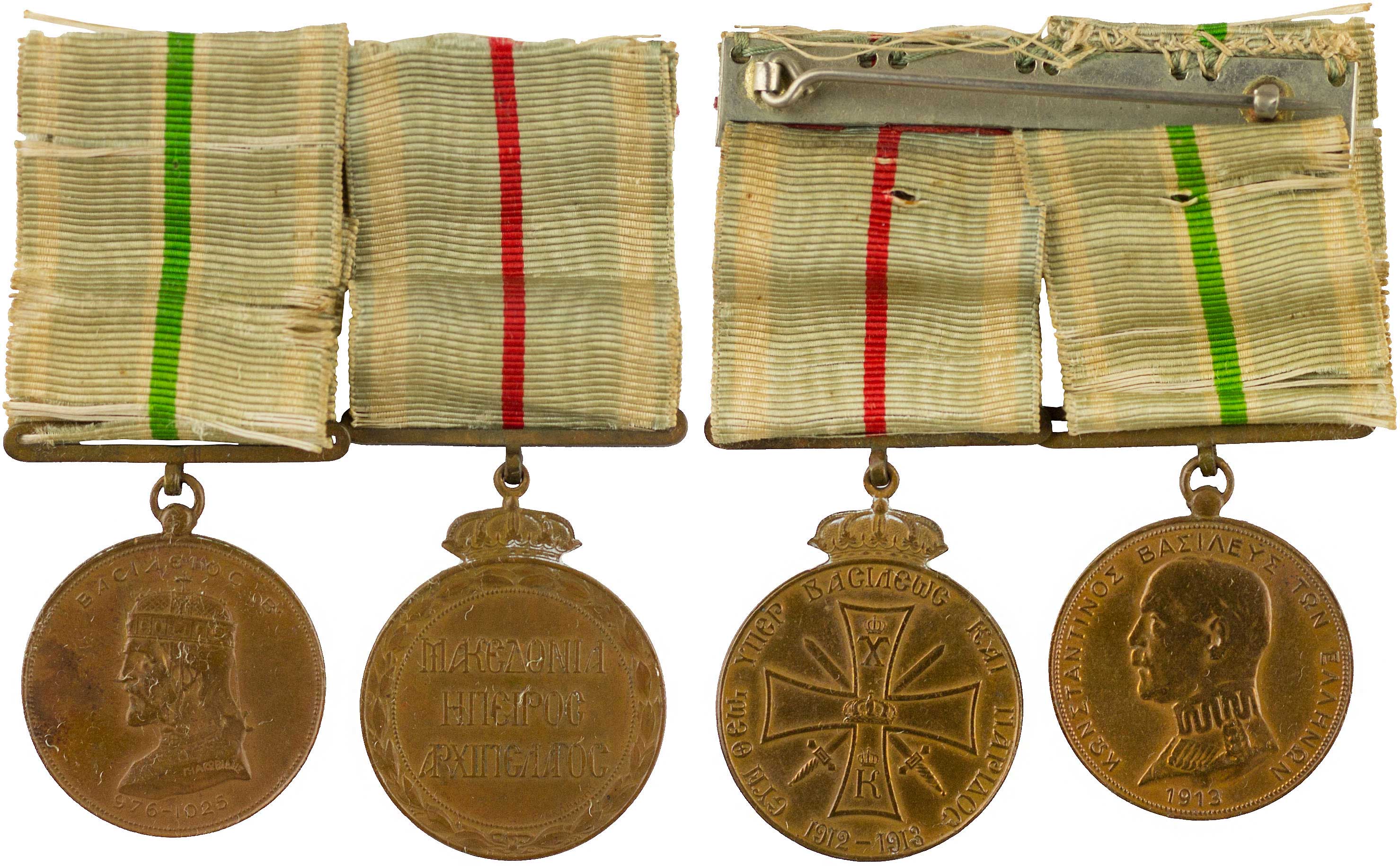 Lot 06942