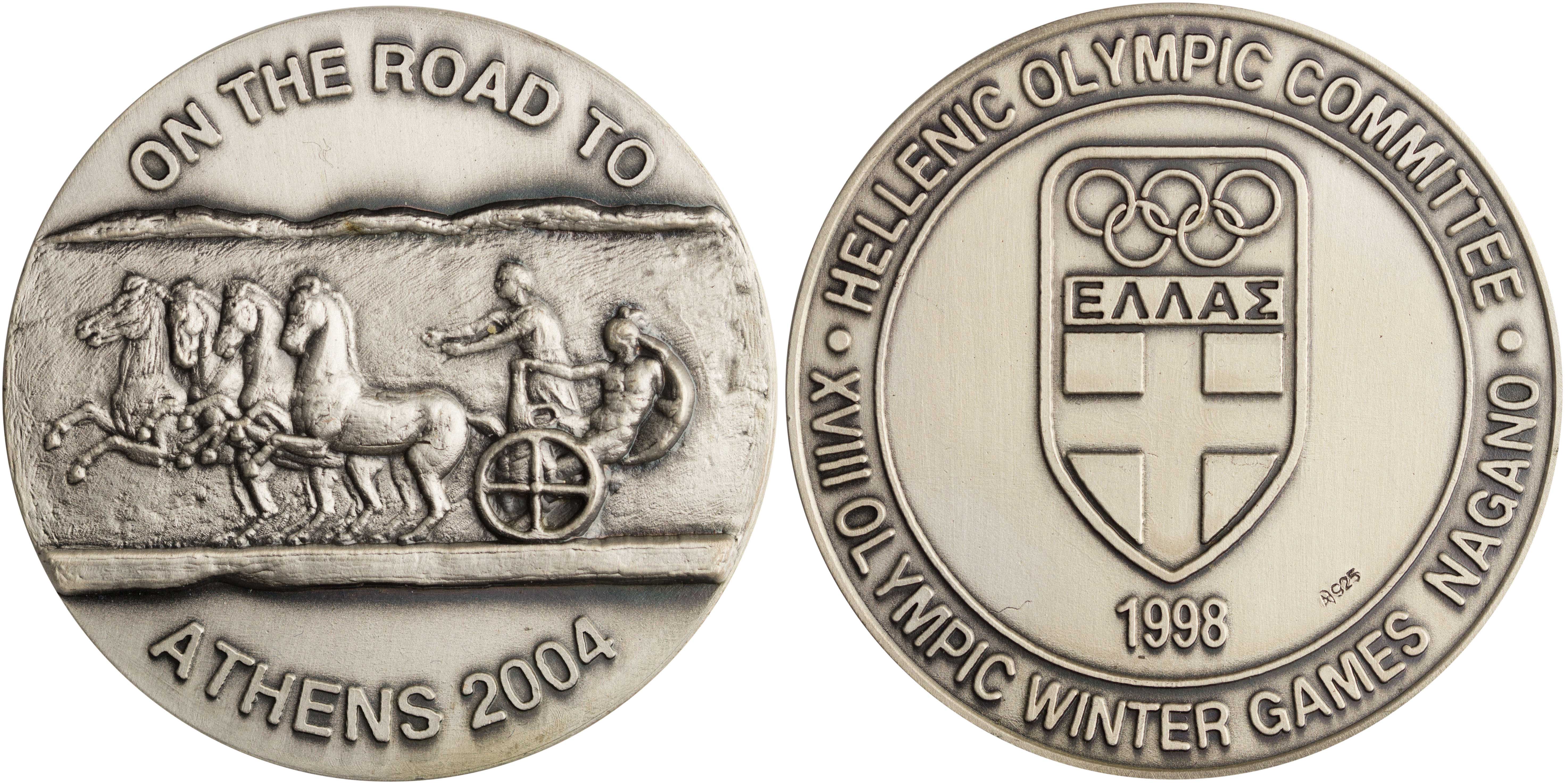 Lot 07049