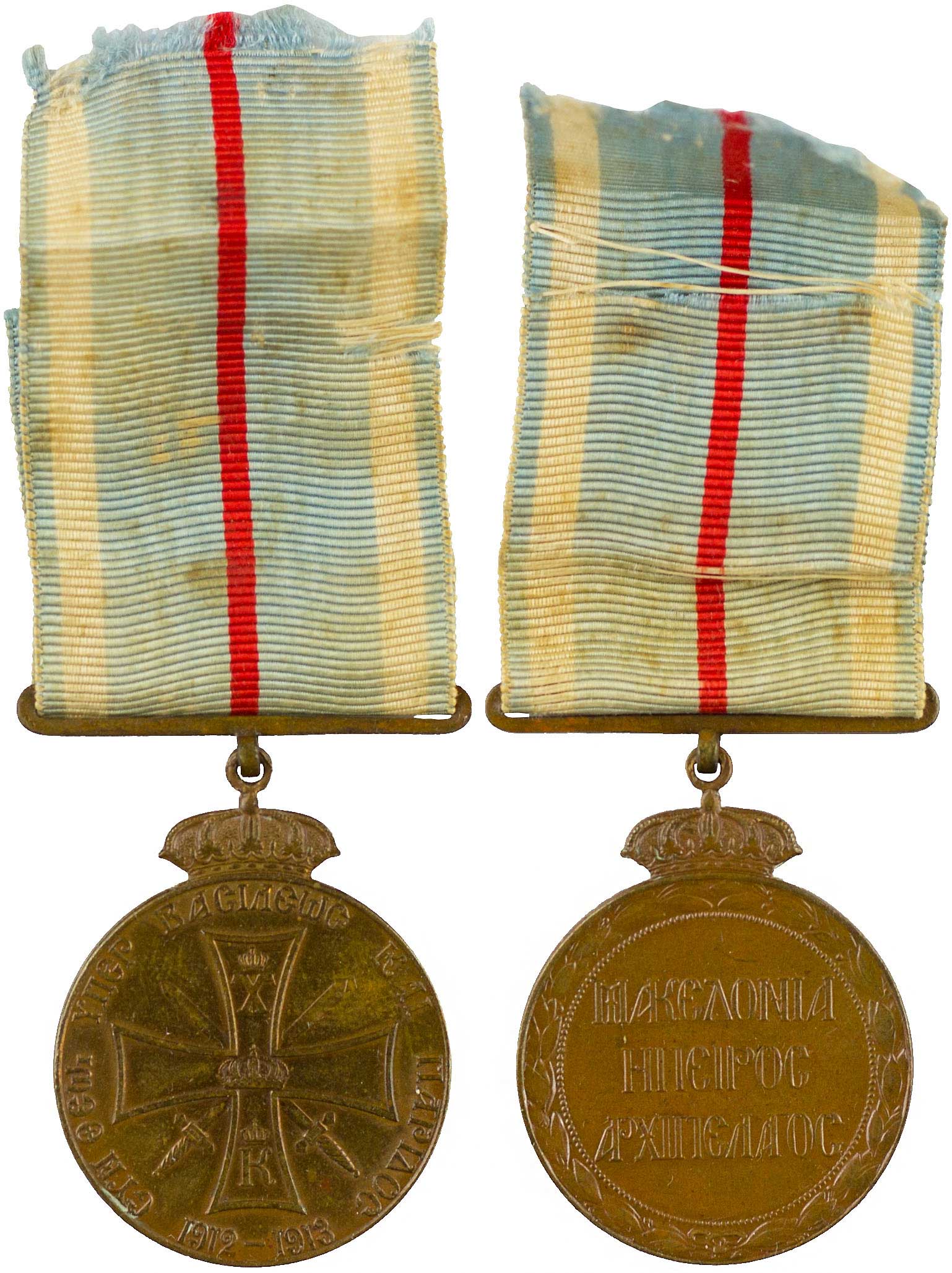 Lot 06939