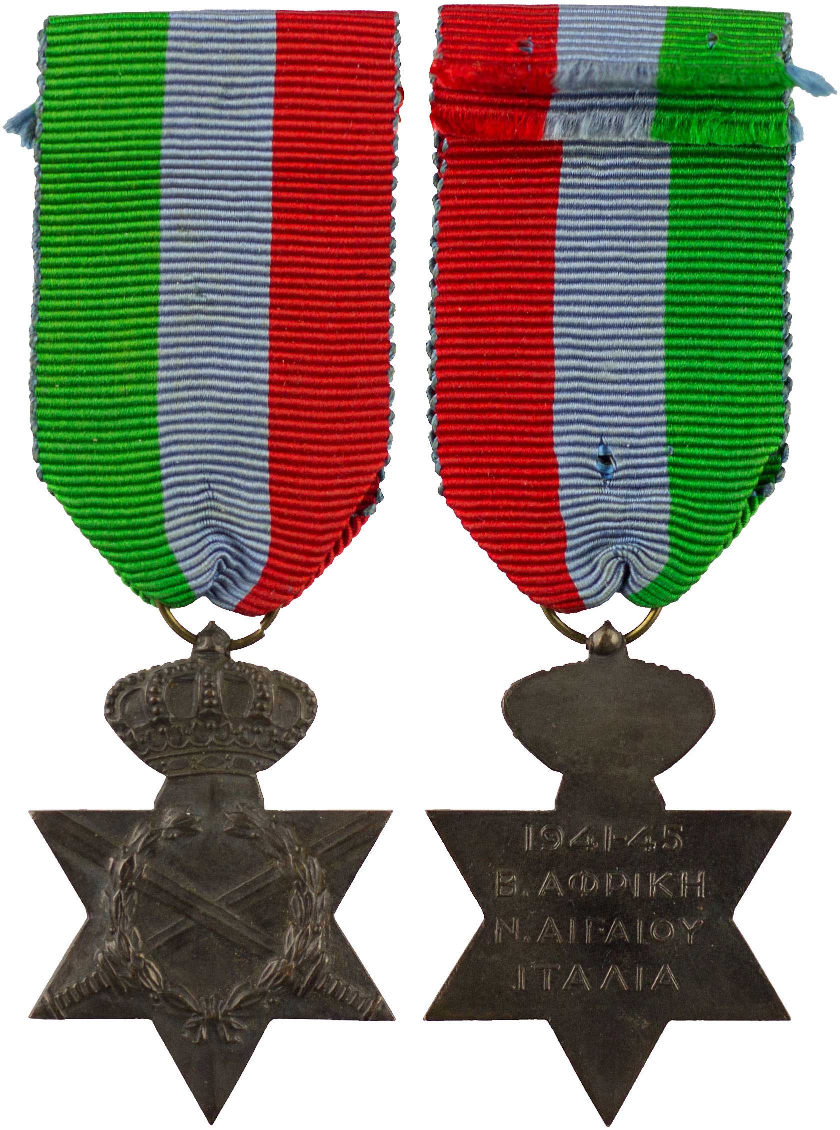 Lot 06953