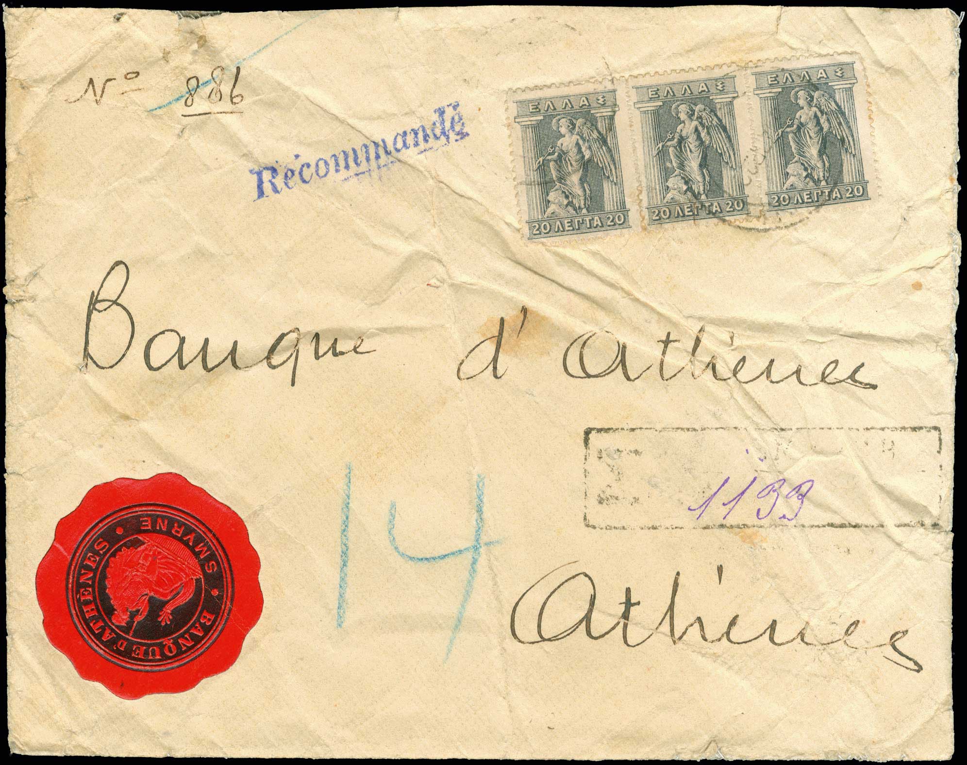 Lot 00653