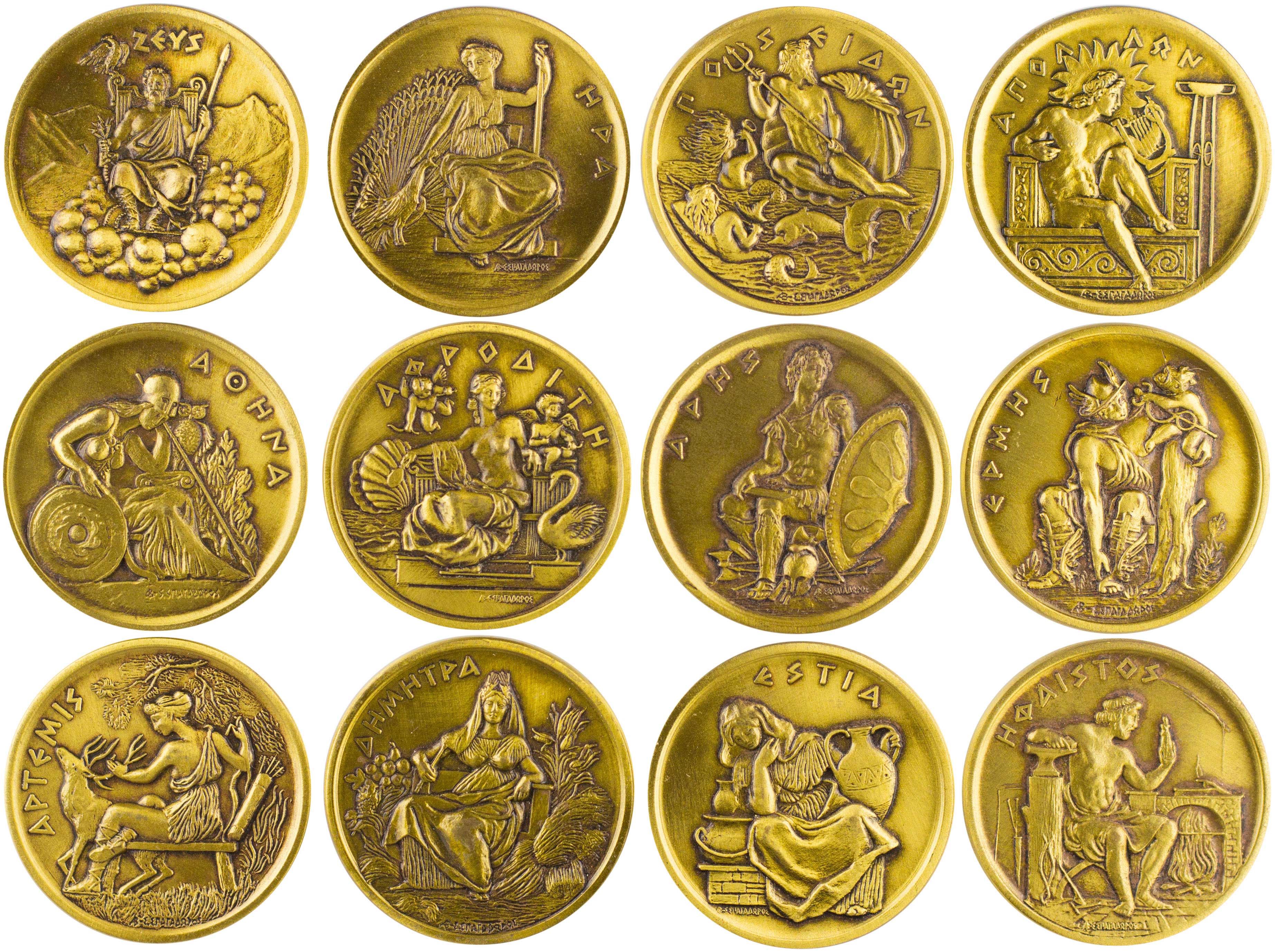 Lot 07037