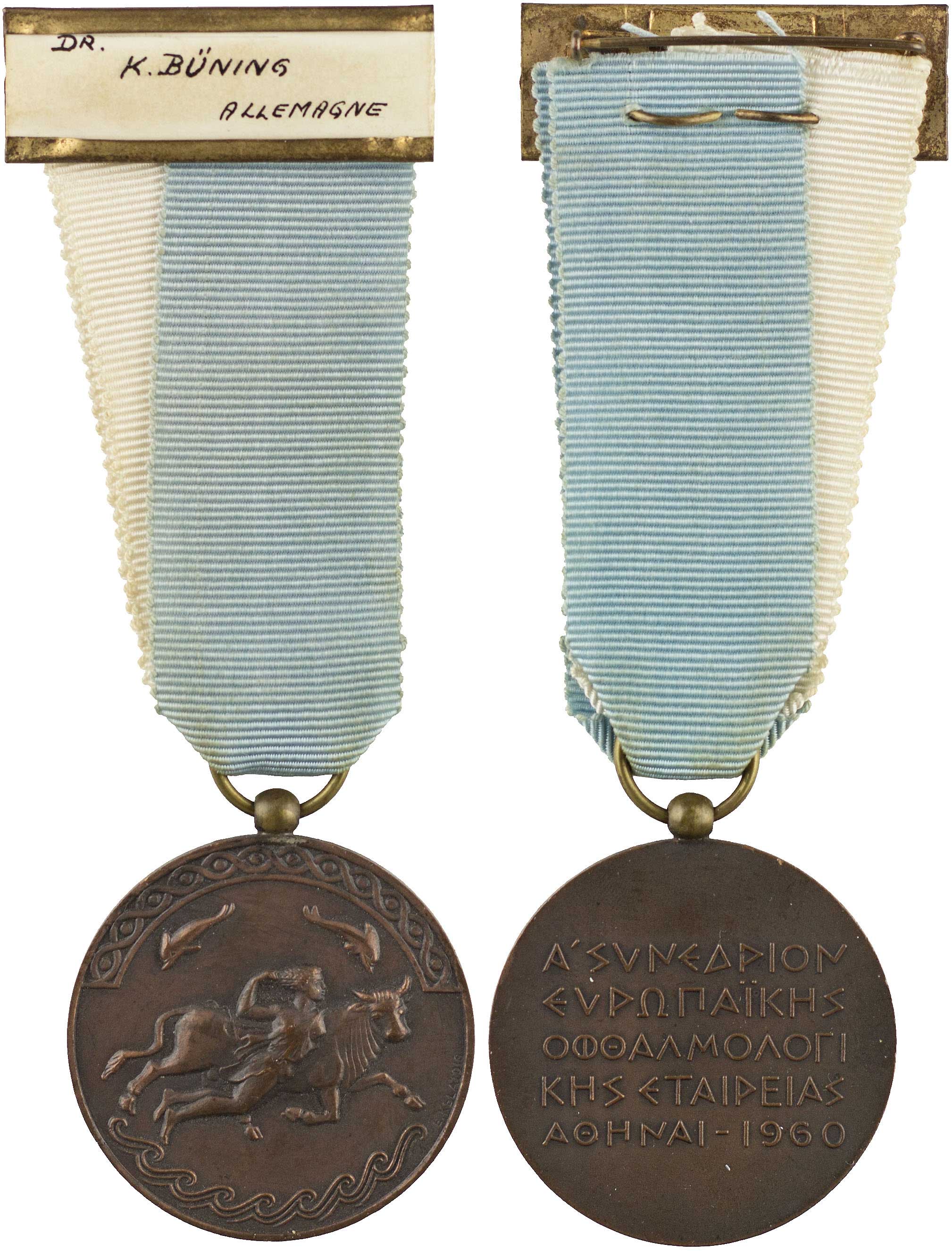 Lot 06996