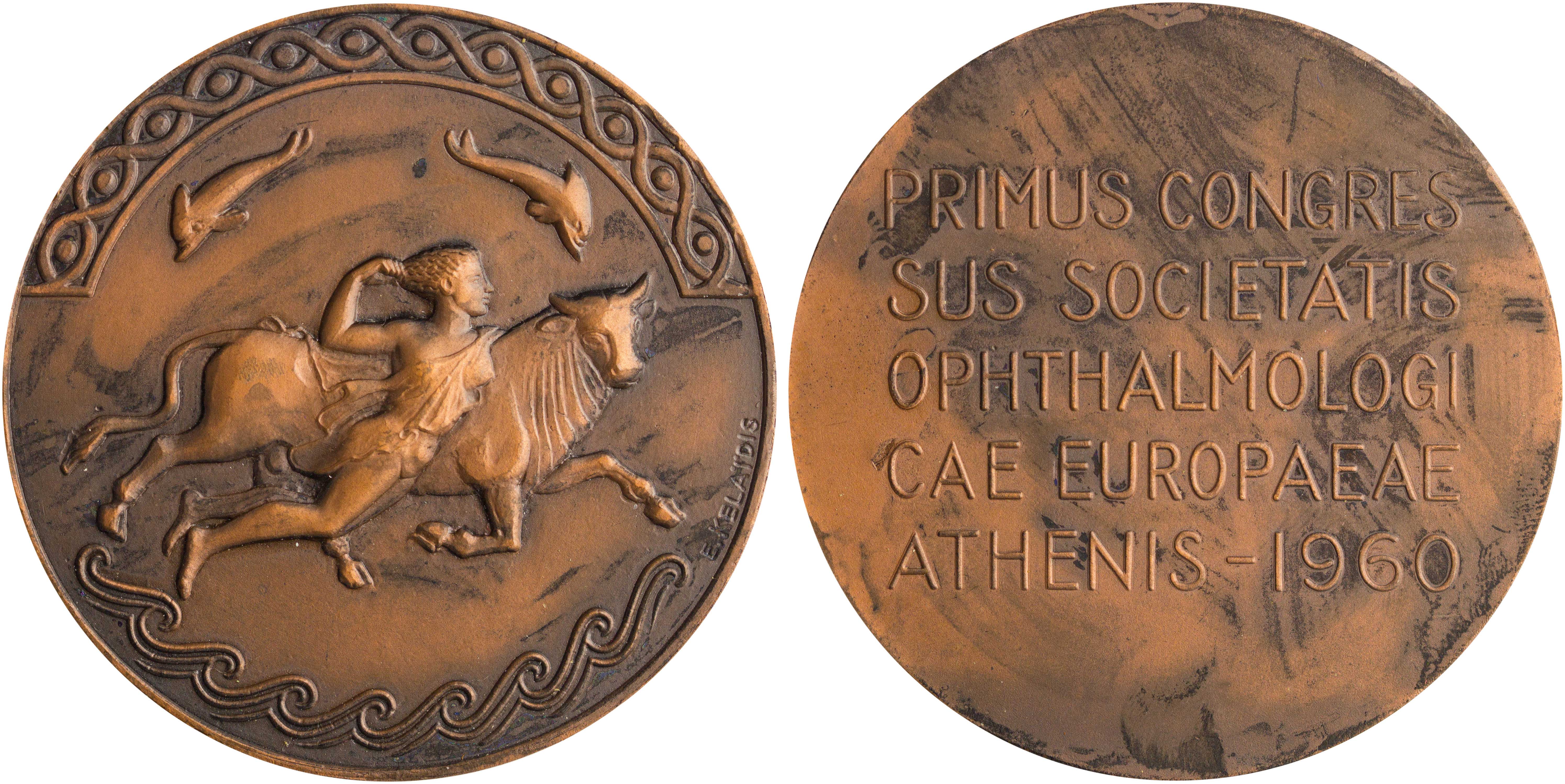 Lot 06995