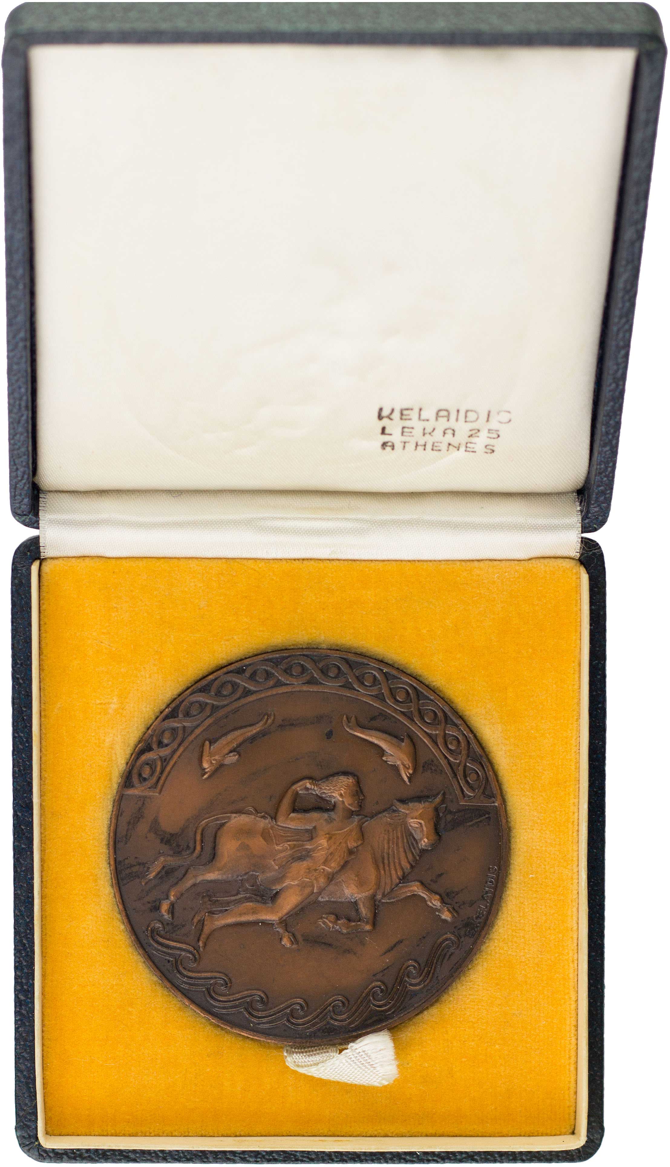 Lot 06995