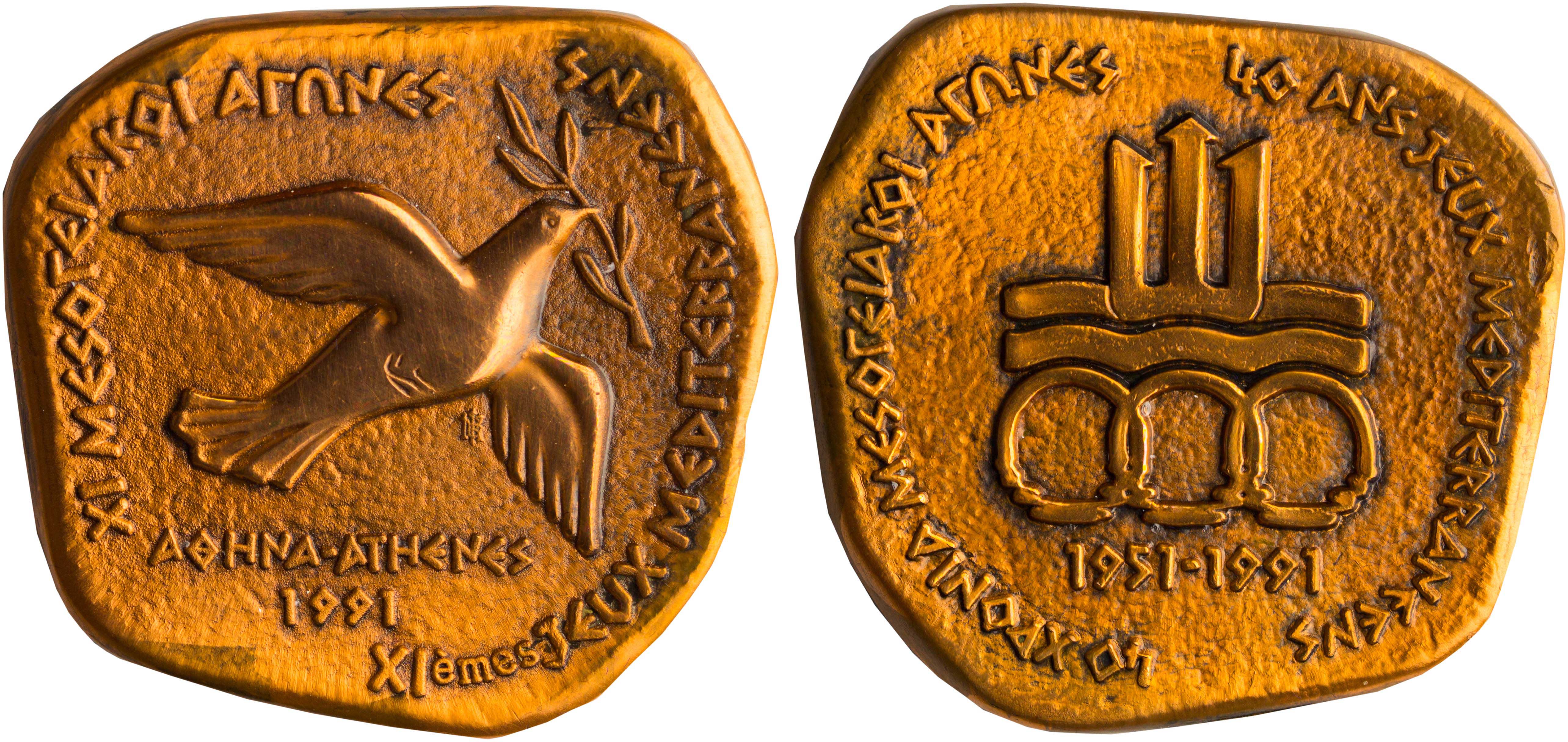Lot 06804