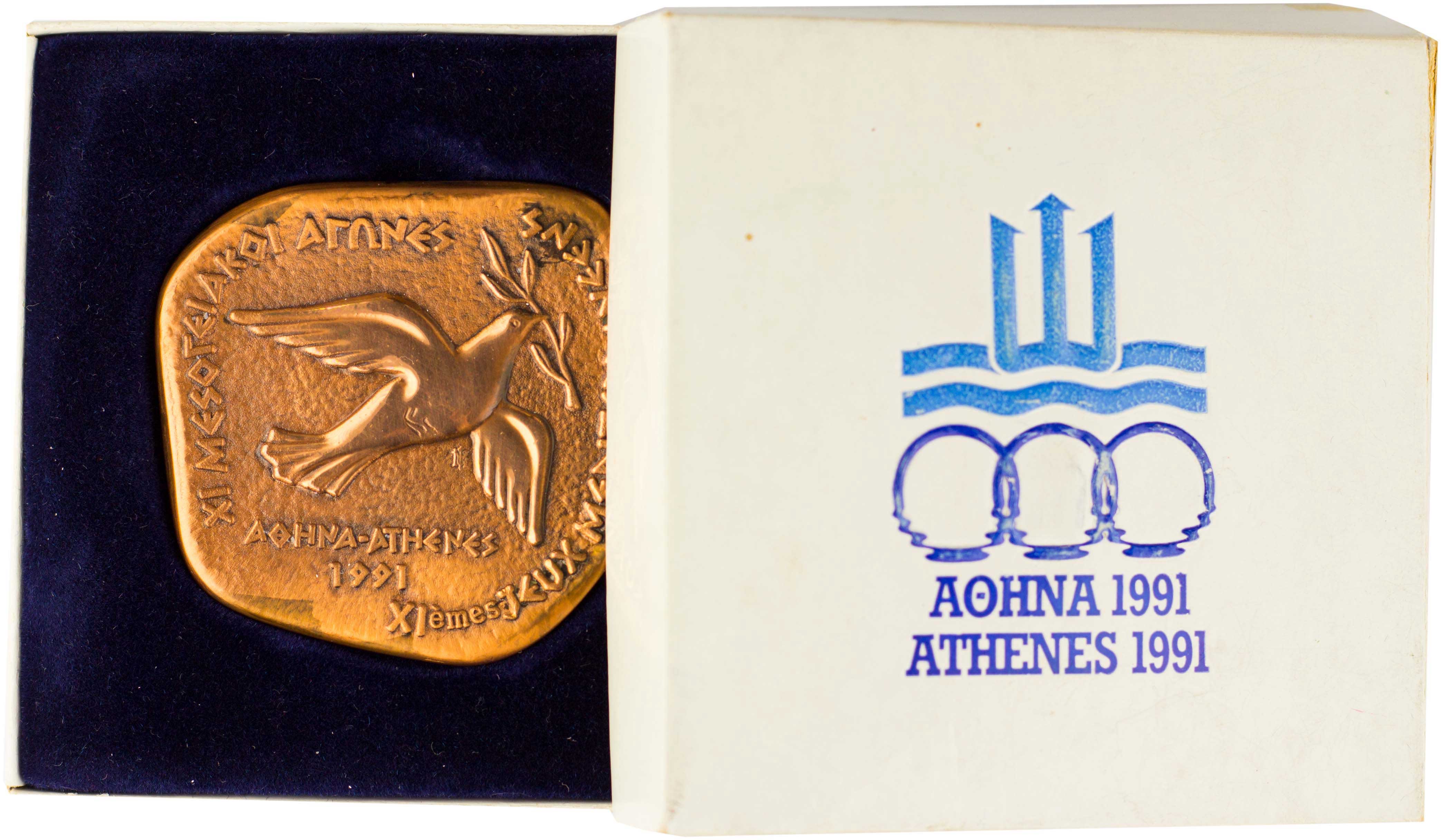 Lot 06804