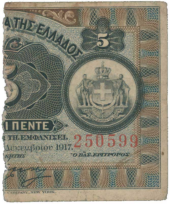 Lot 06540