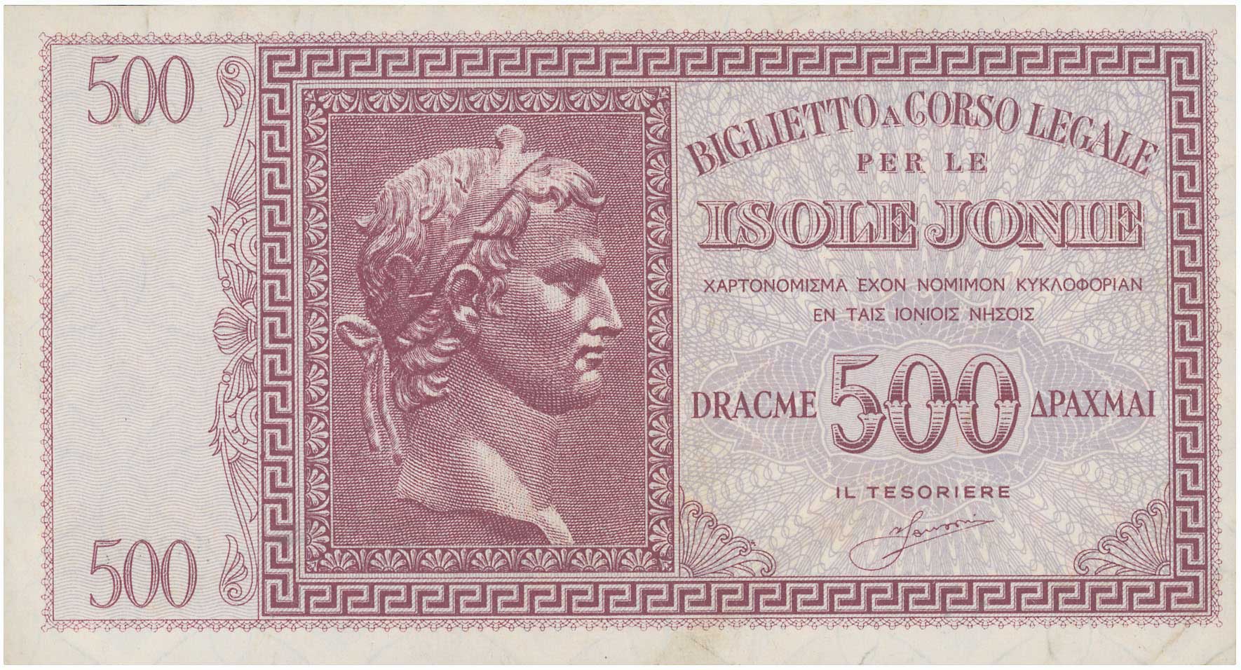 Lot 06825