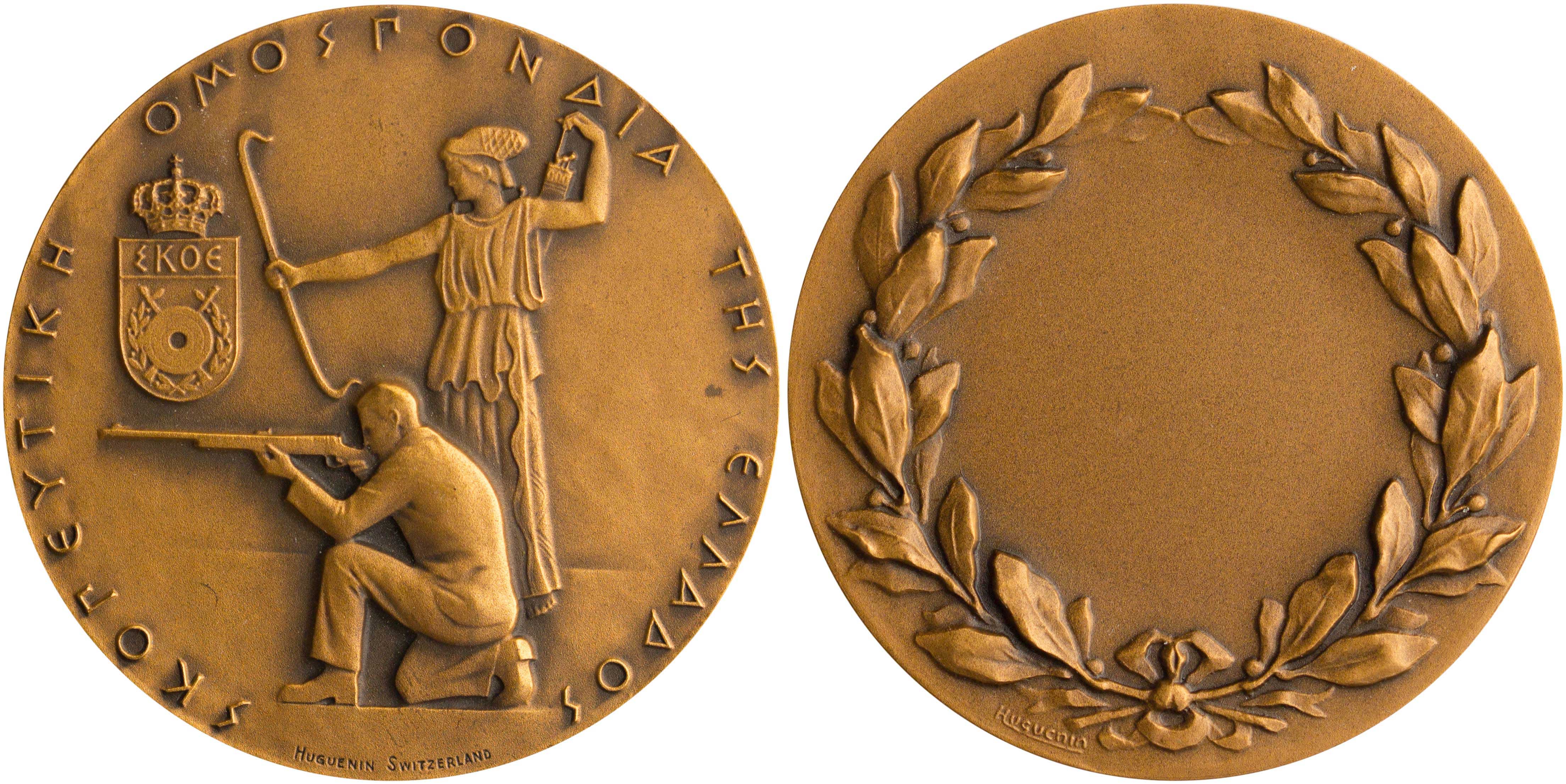 Lot 06820
