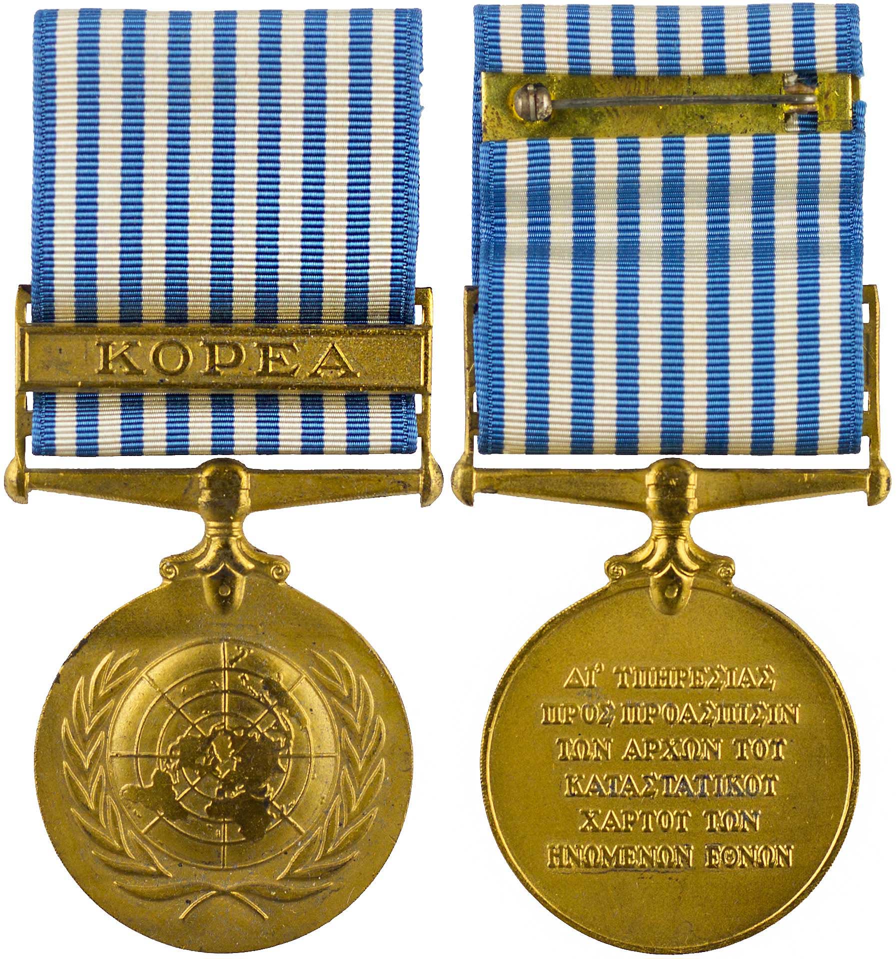 Lot 06779