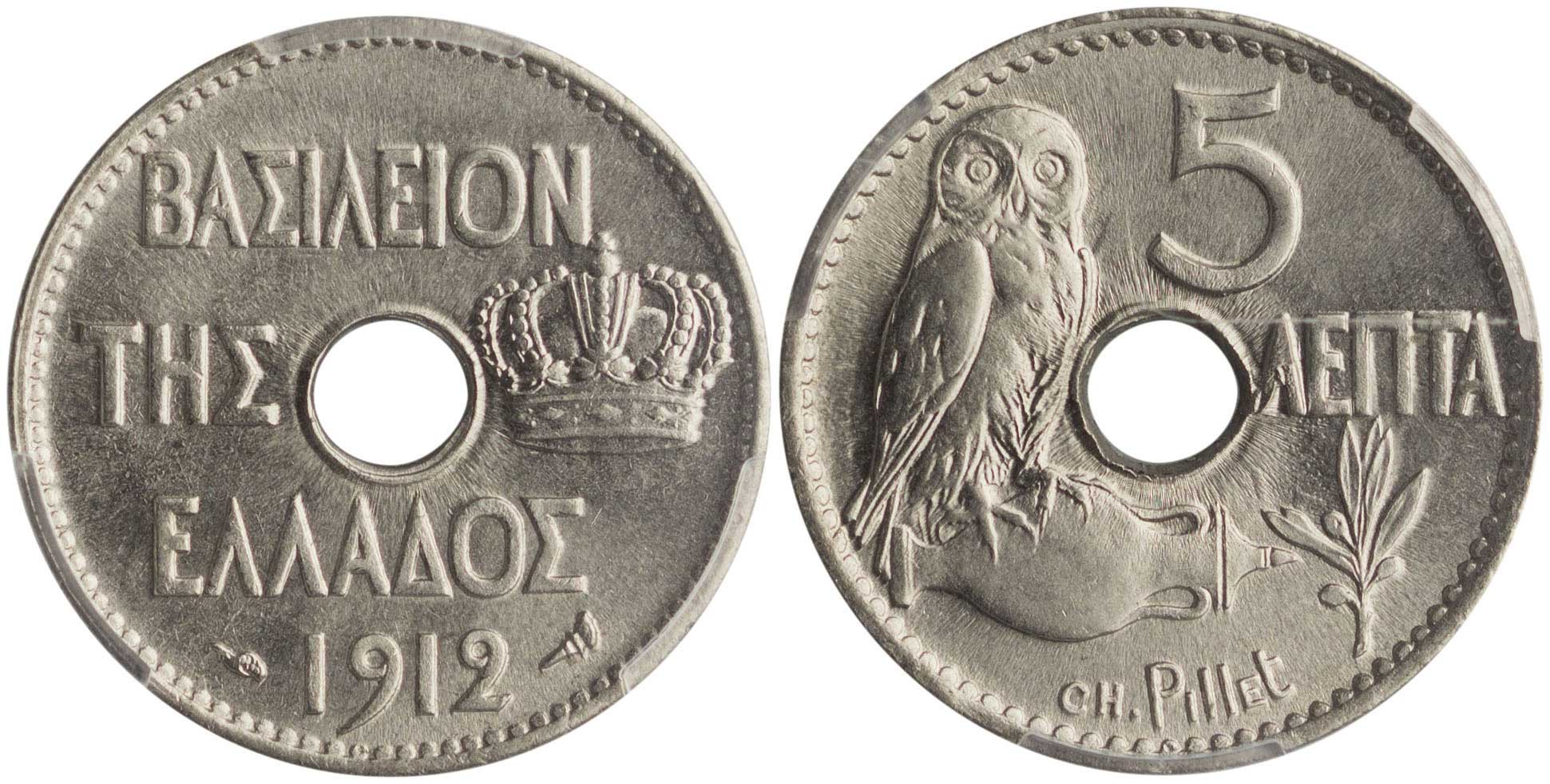 Lot 06163
