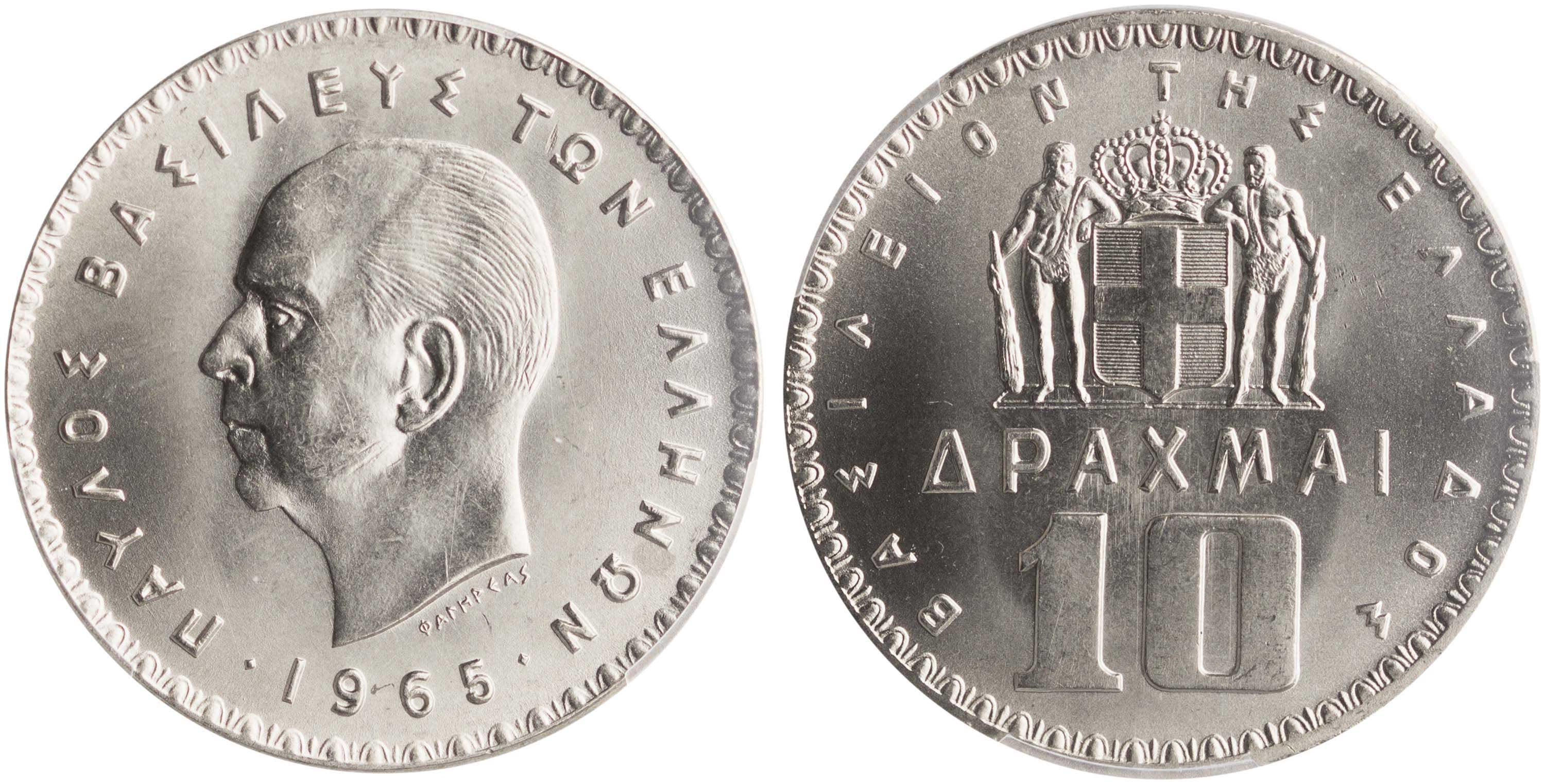 Lot 06232
