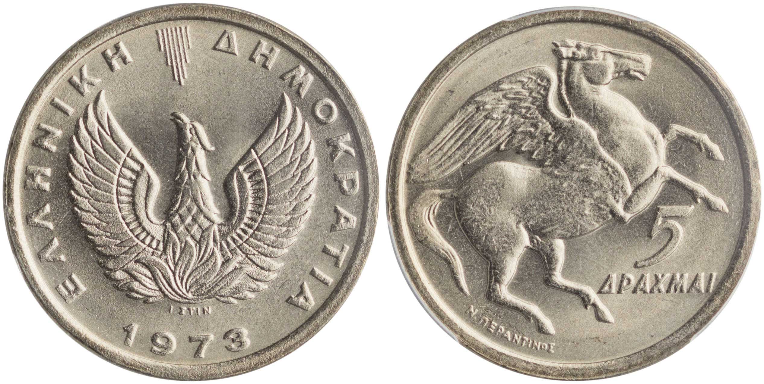 Lot 06344