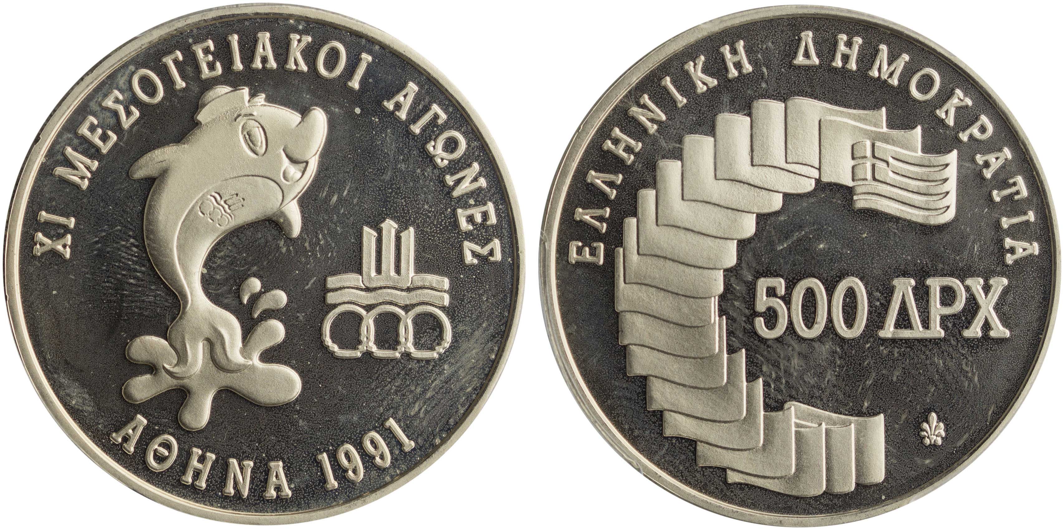 Lot 06409