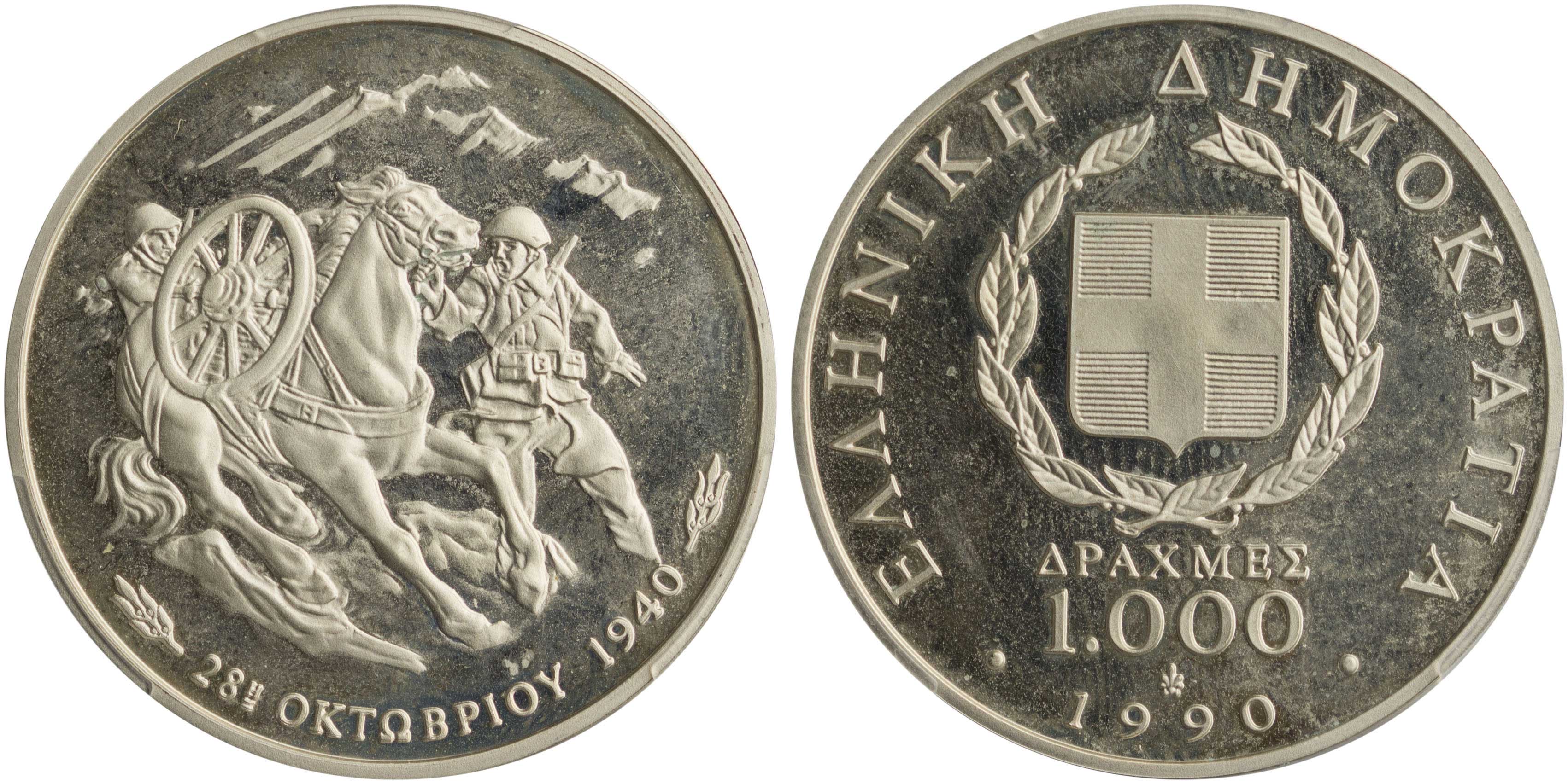 Lot 06407