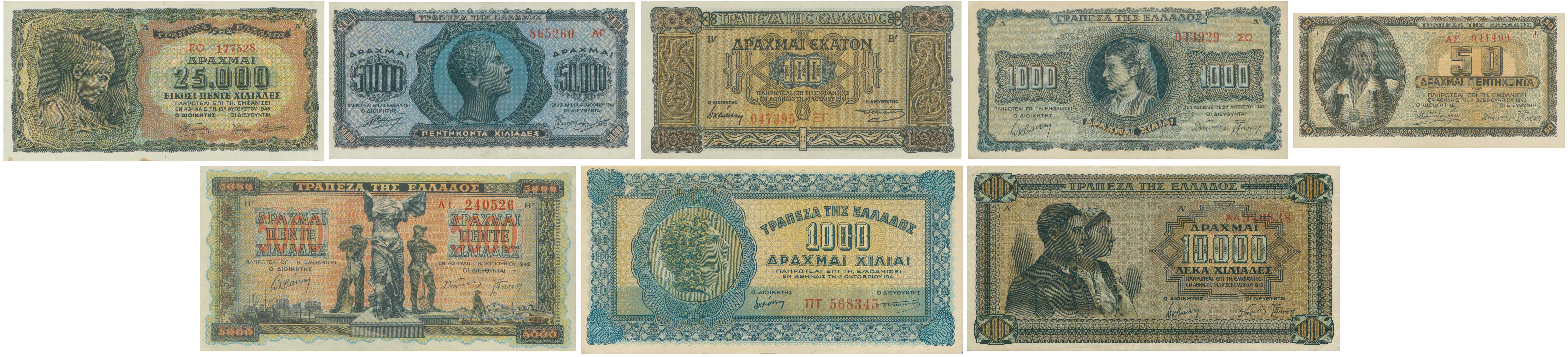 Lot 06609