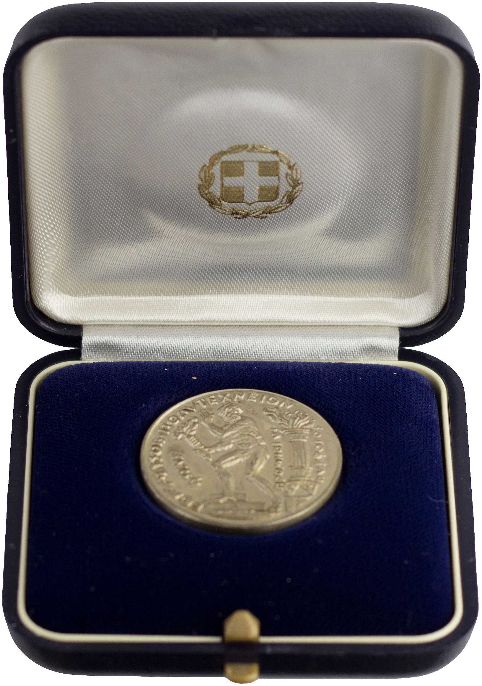Lot 06967