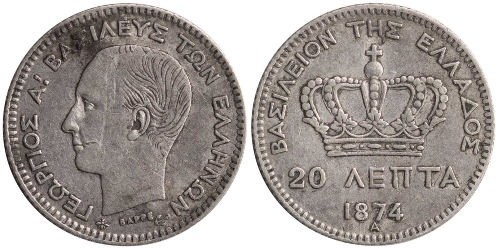 Lot 06125