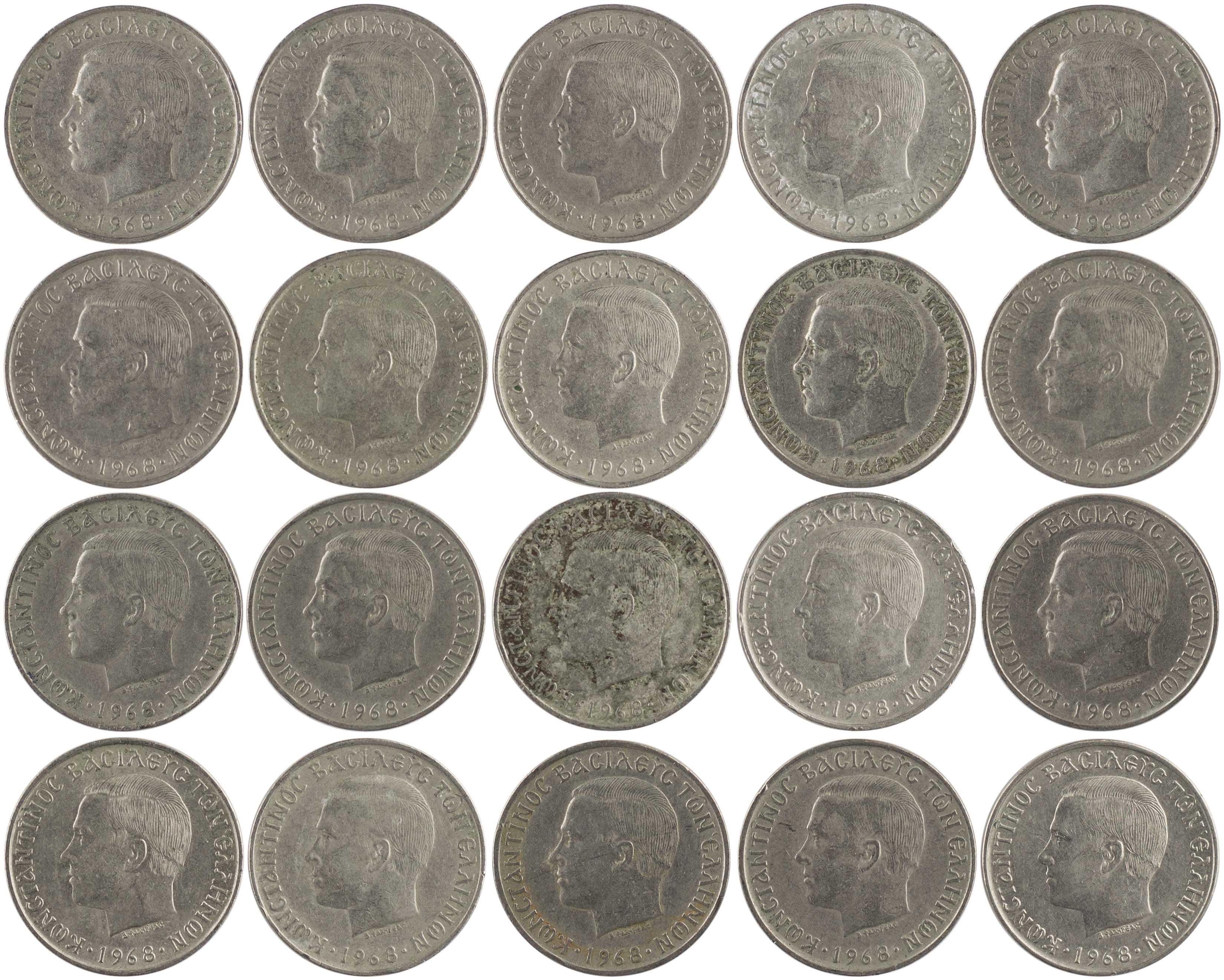 Lot 06256