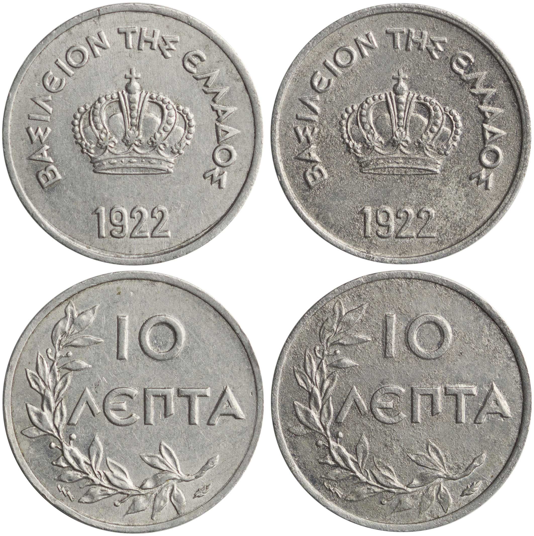 Lot 06176