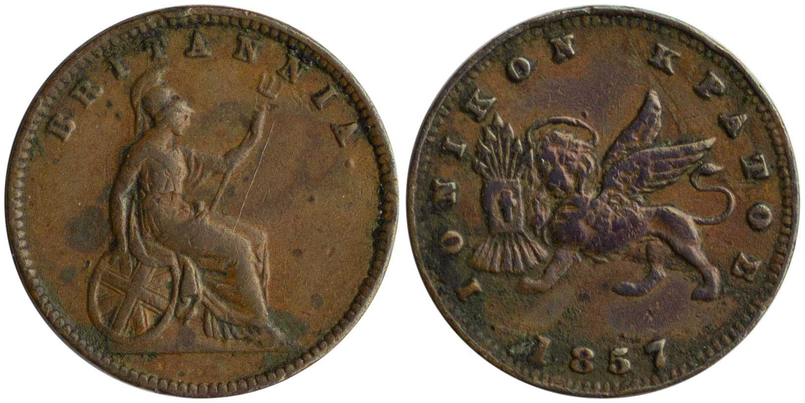 Lot 06529