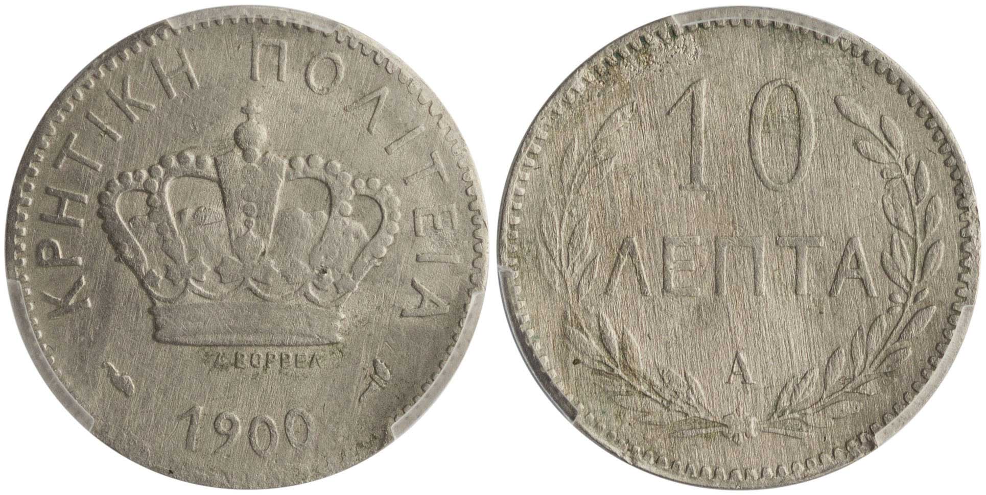 Lot 06508