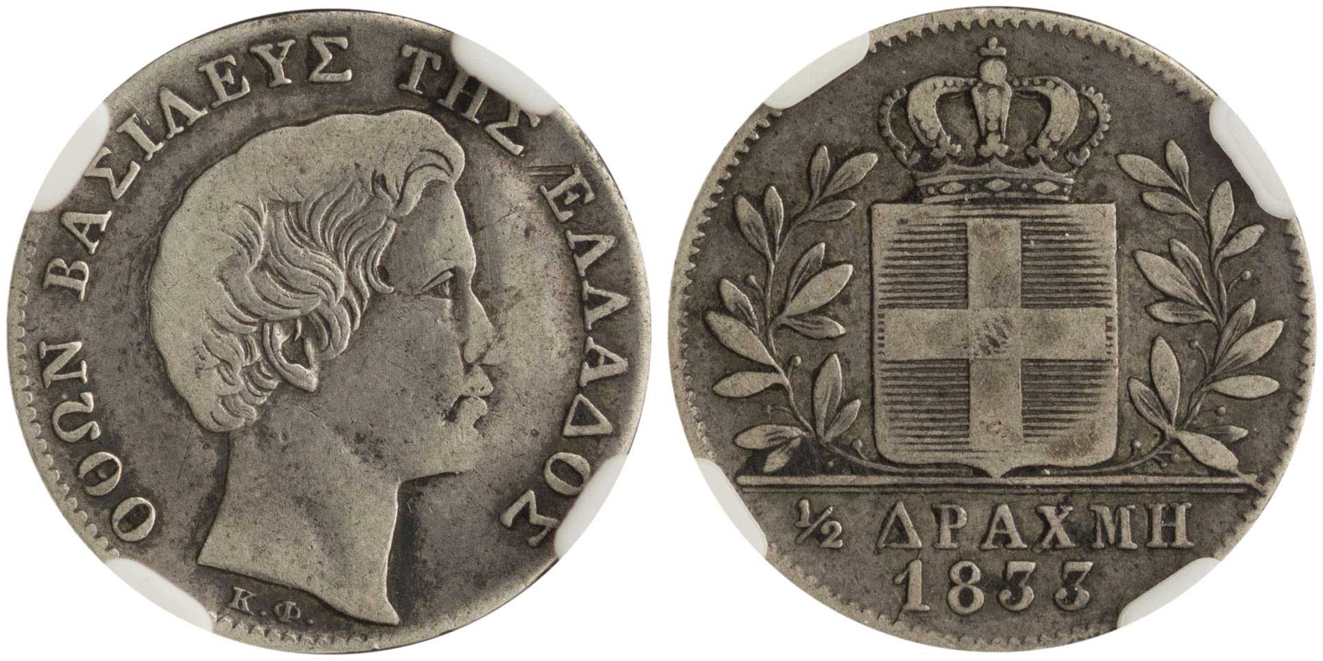 Lot 06077