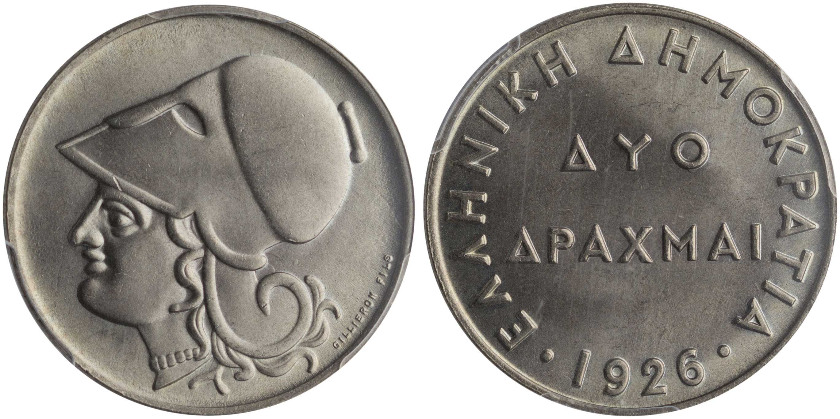Lot 06181