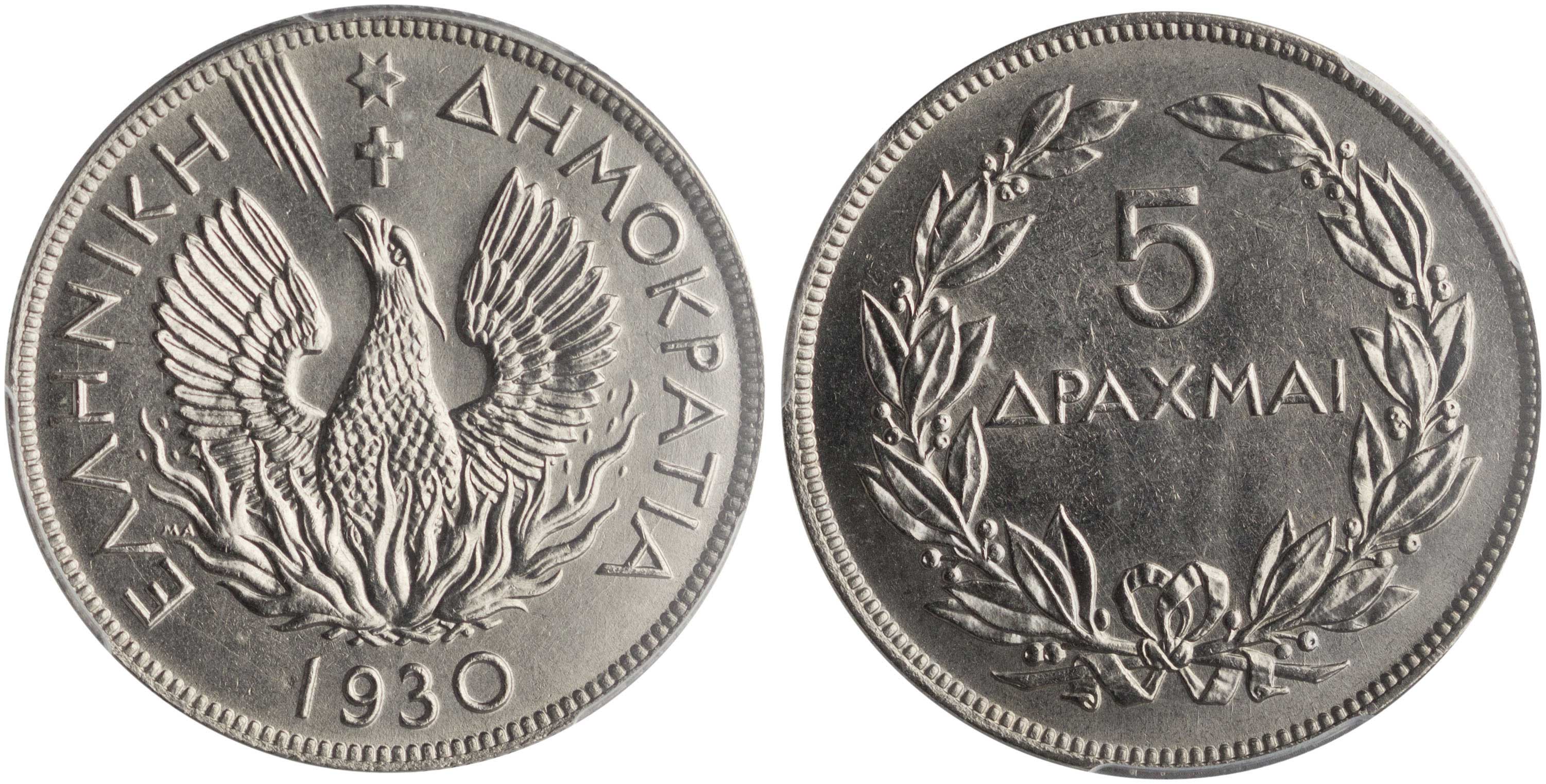 Lot 06185