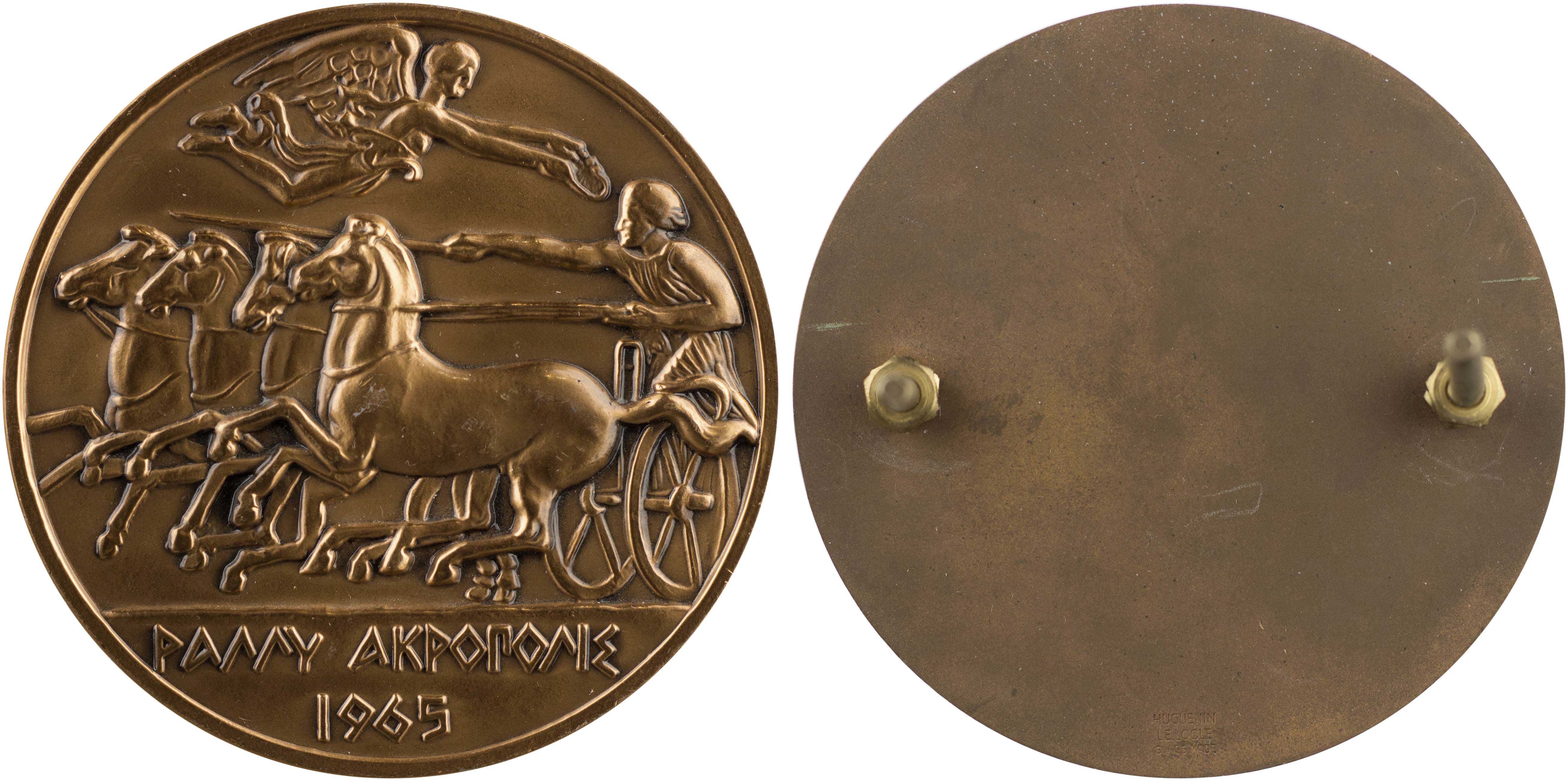 Lot 06794