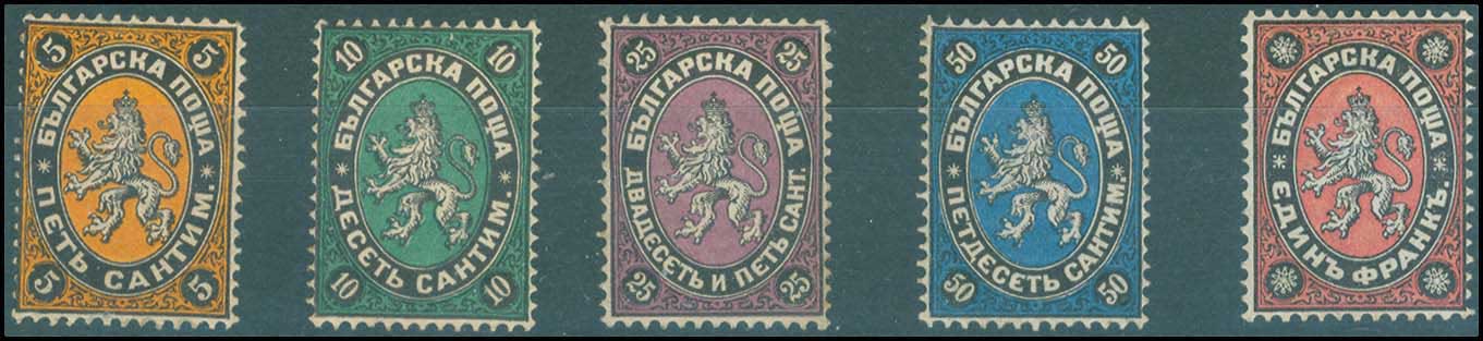 Lot 01094