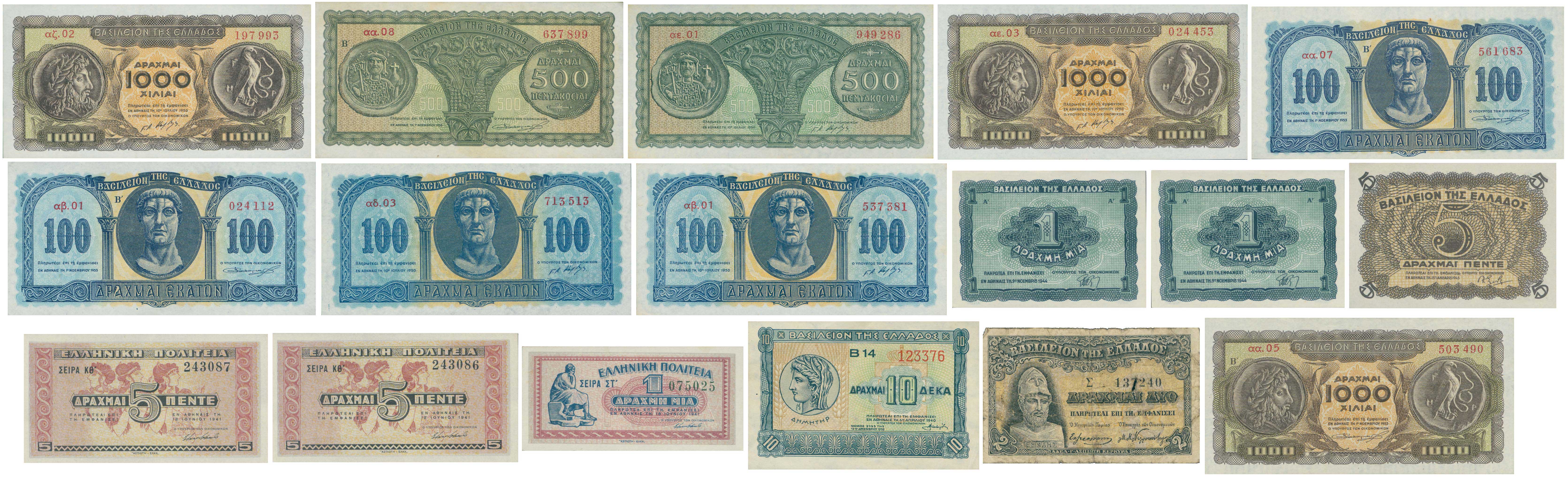 Lot 06686