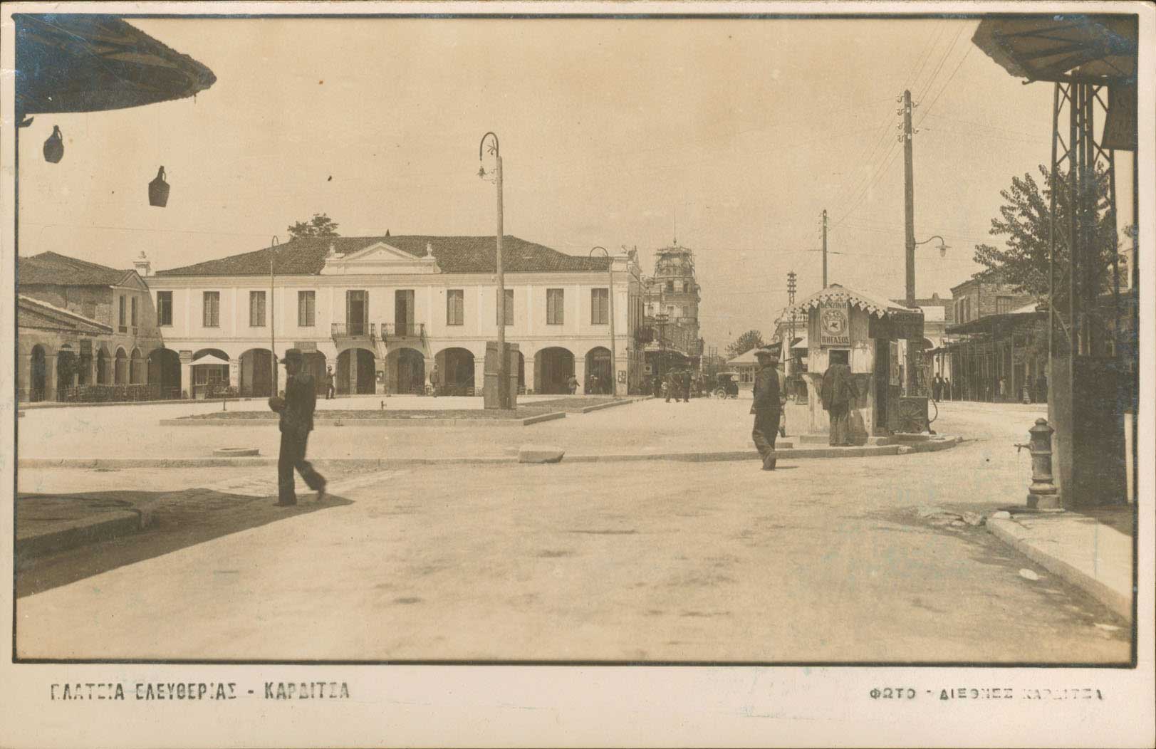 Lot 01666
