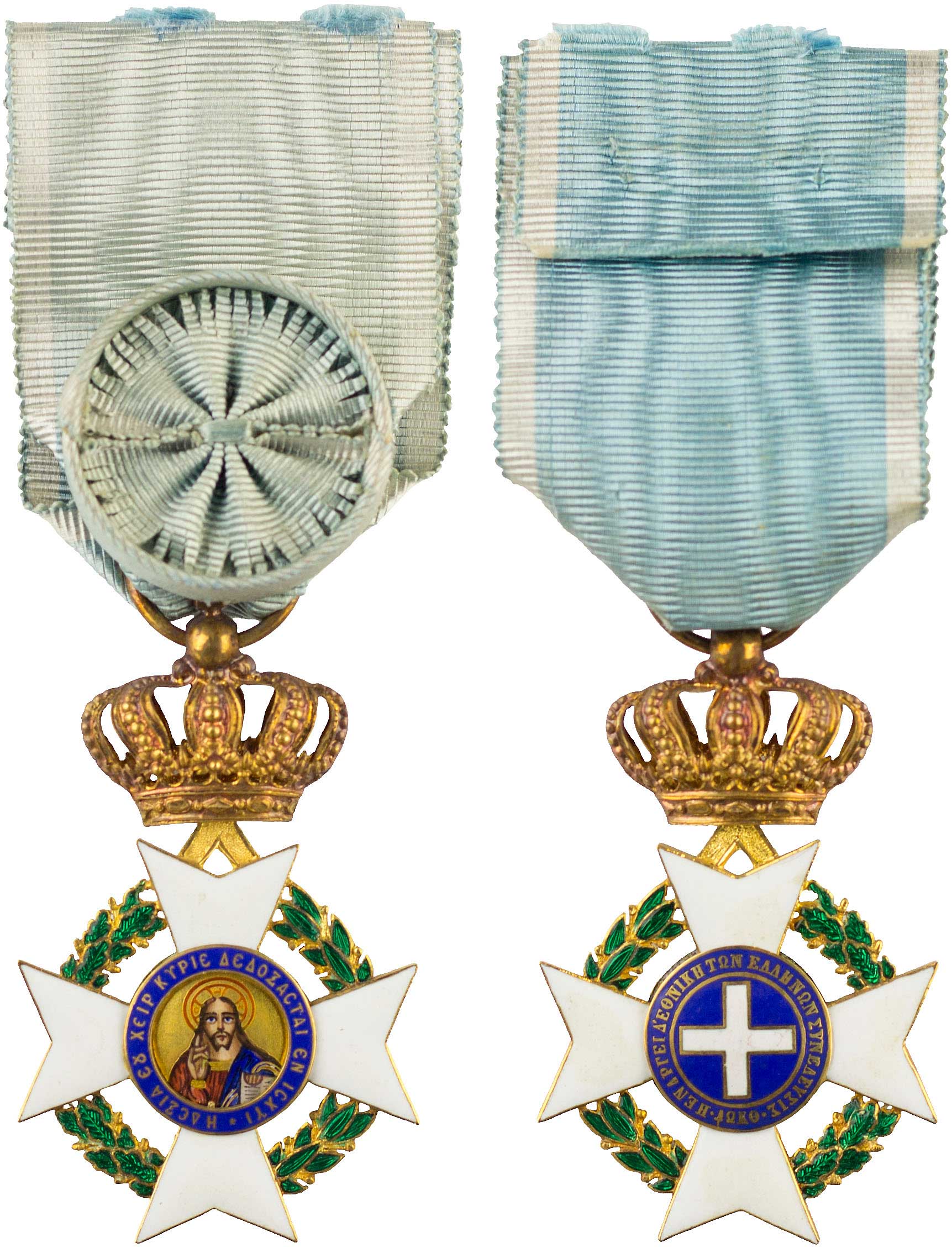 Lot 06927